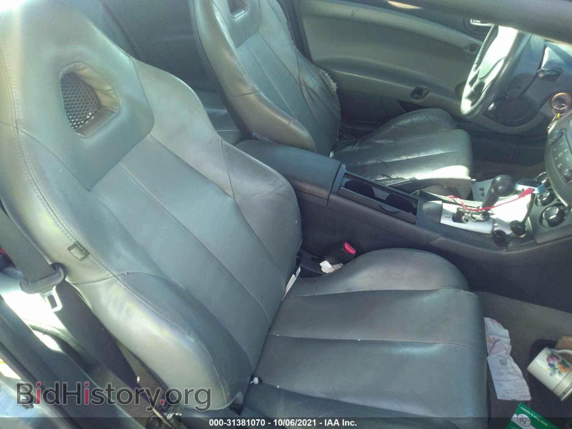 2007 MITSUBISHI ECLIPSE - VIN: 4A3AK64F67E057426 - Photo 5