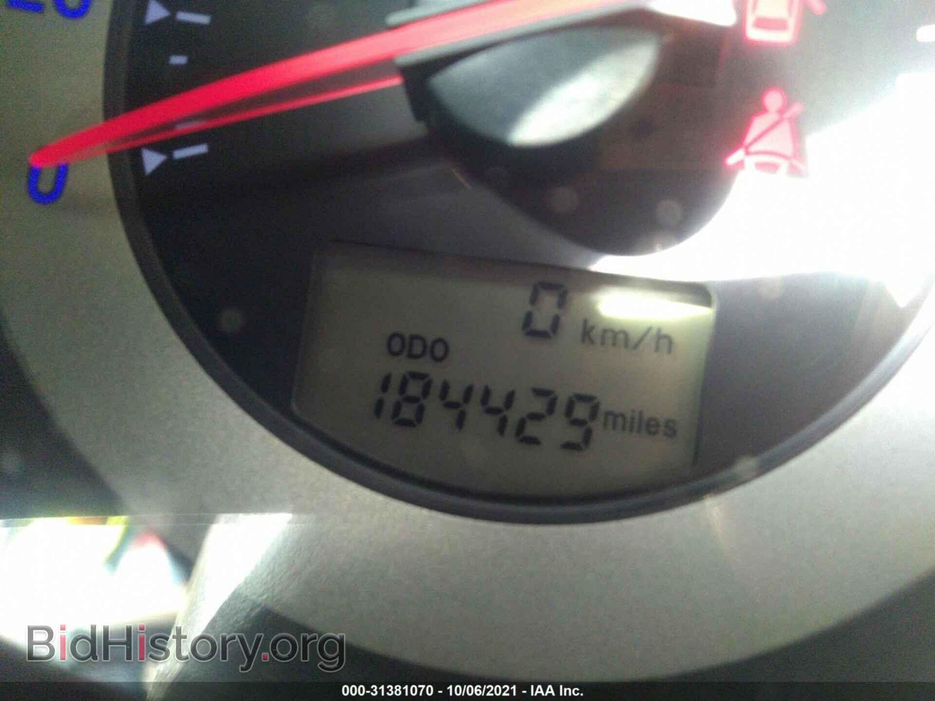2007 MITSUBISHI ECLIPSE - VIN: 4A3AK64F67E057426 - Photo 7