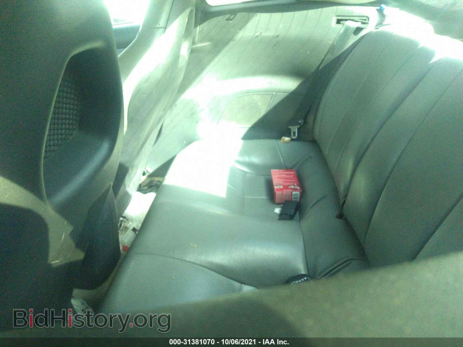 2007 MITSUBISHI ECLIPSE - VIN: 4A3AK64F67E057426 - Photo 8