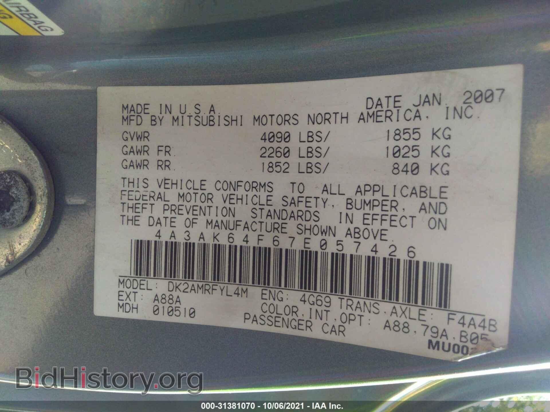 2007 MITSUBISHI ECLIPSE - VIN: 4A3AK64F67E057426 - Photo 9