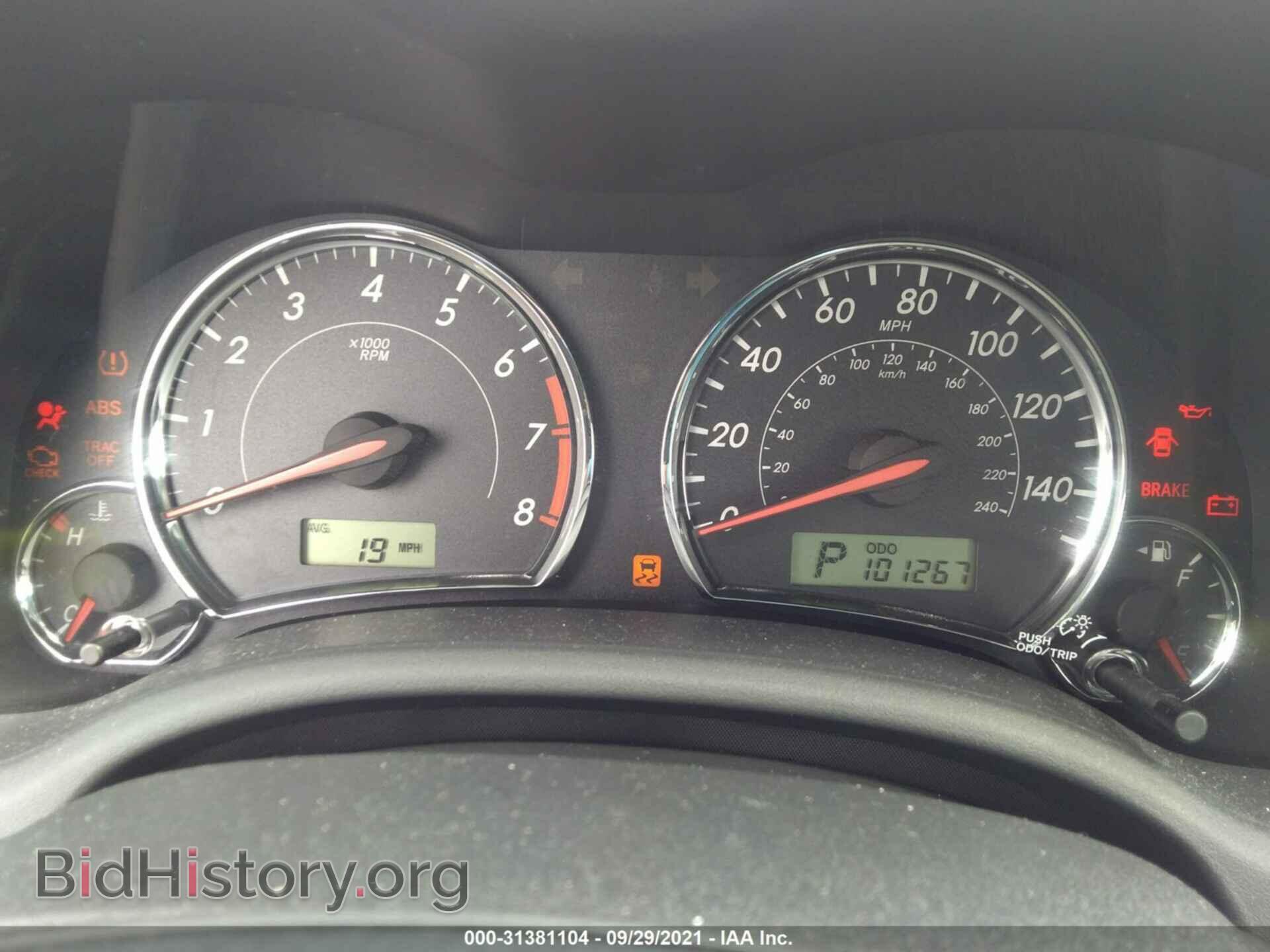 2013 TOYOTA COROLLA - VIN: 5YFBU4EE4DP157406 - Фото 7