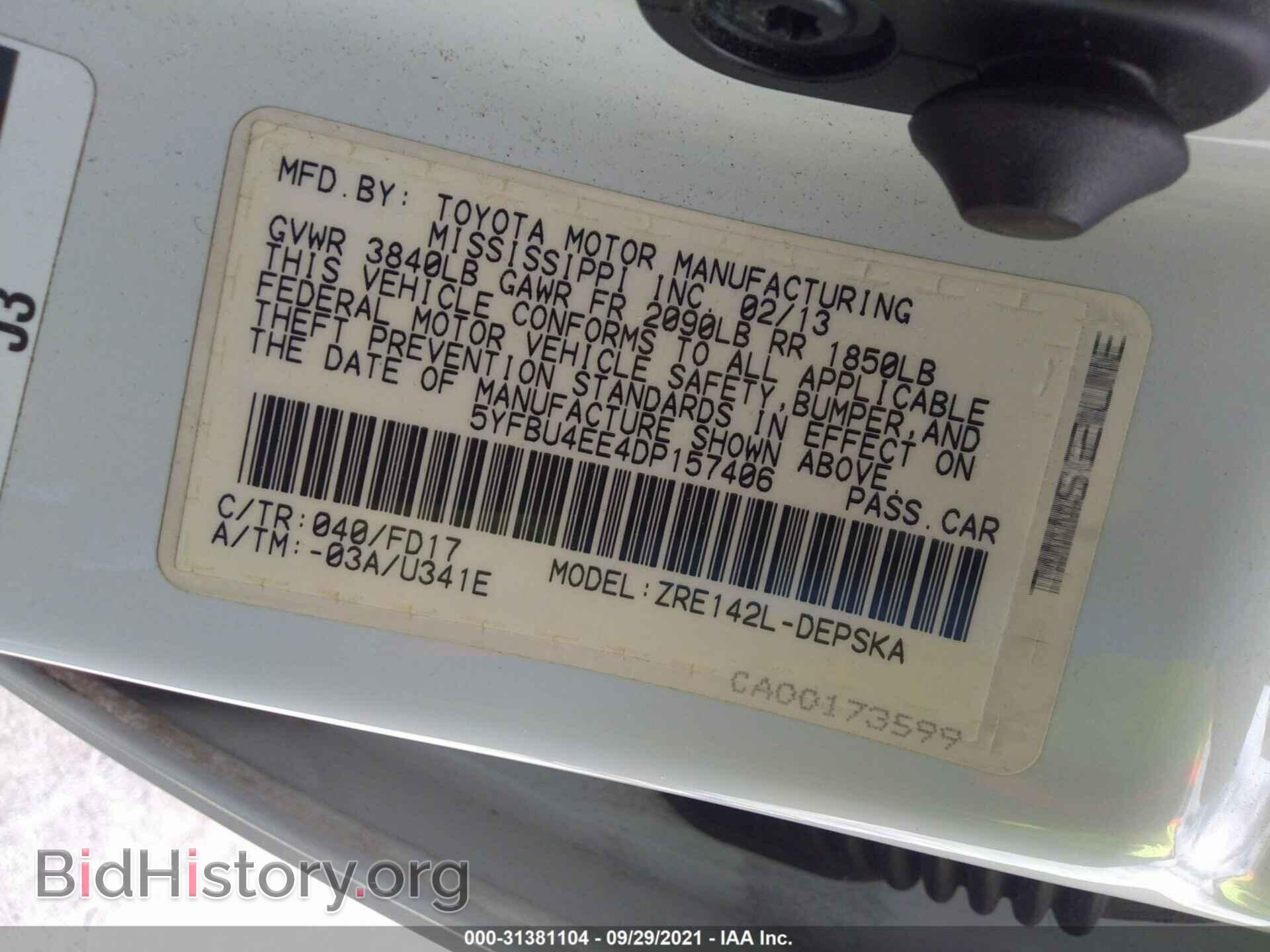 2013 TOYOTA COROLLA - VIN: 5YFBU4EE4DP157406 - Фото 9