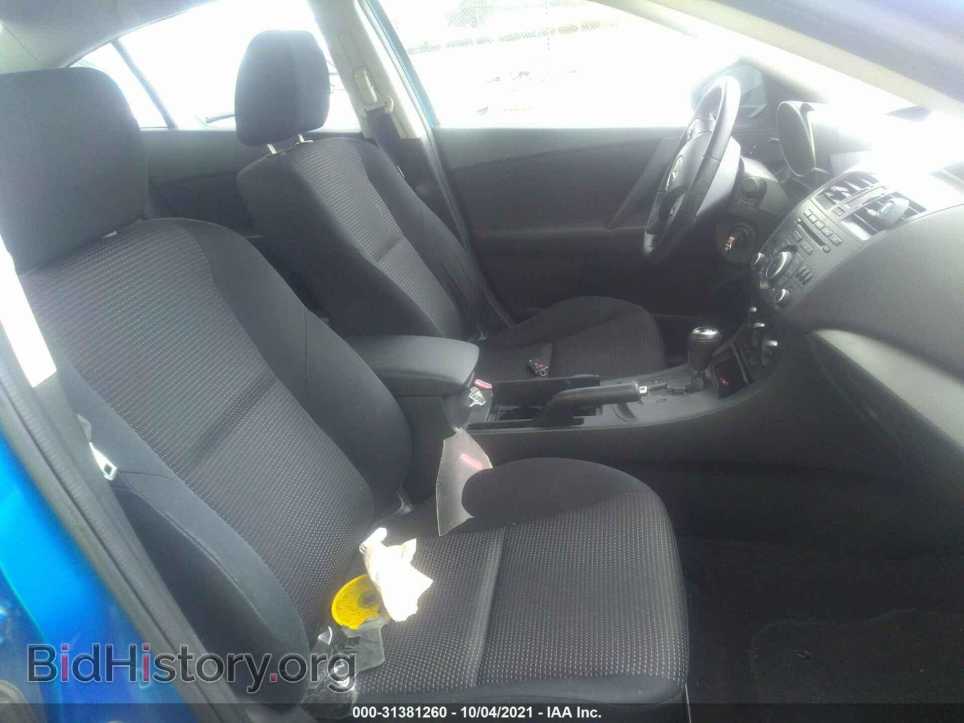 2012 MAZDA MAZDA3 - VIN: JM1BL1V76C1573379 - Фото 5