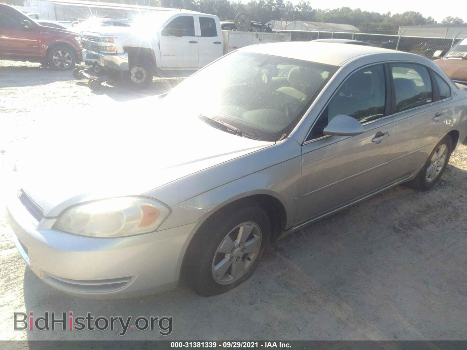 2006 CHEVROLET IMPALA - VIN: 2G1WT58KX69305873 - Фото 2