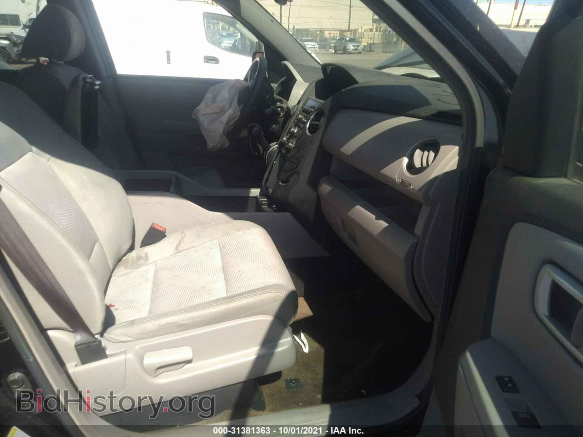2013 HONDA PILOT - VIN: 5FNYF3H20DB039638 - Фото 5