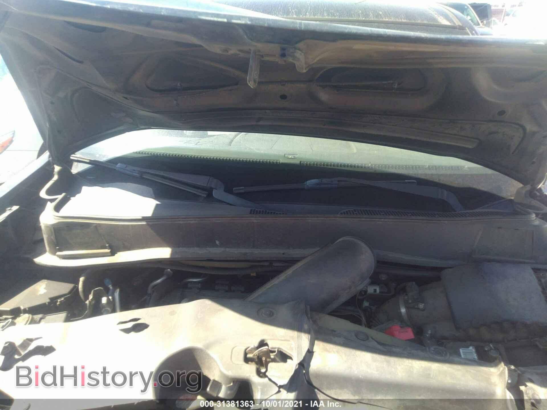 2013 HONDA PILOT - VIN: 5FNYF3H20DB039638 - Фото 10