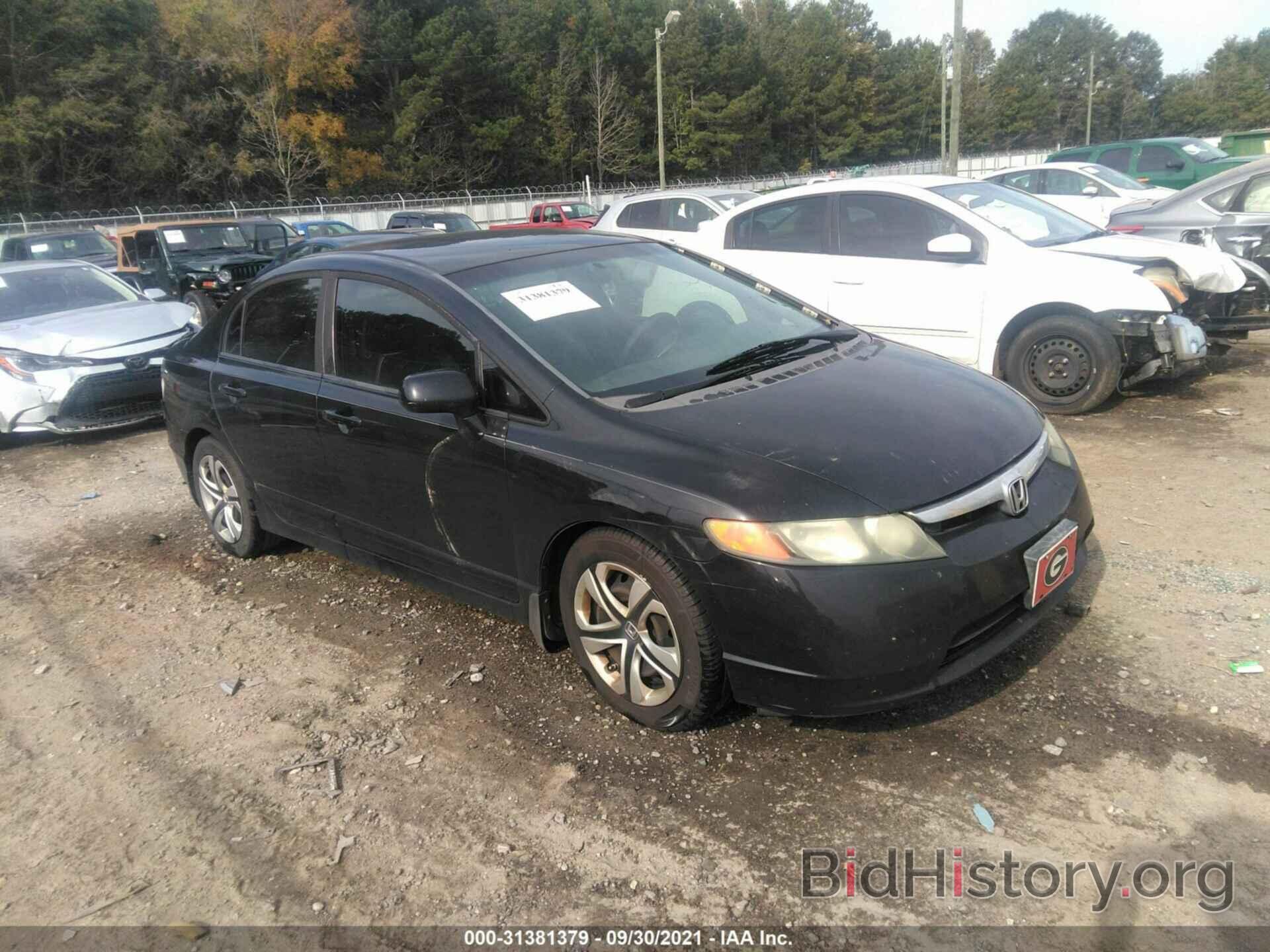 Photo 1HGFA165X8L067295 - HONDA CIVIC SDN 2008