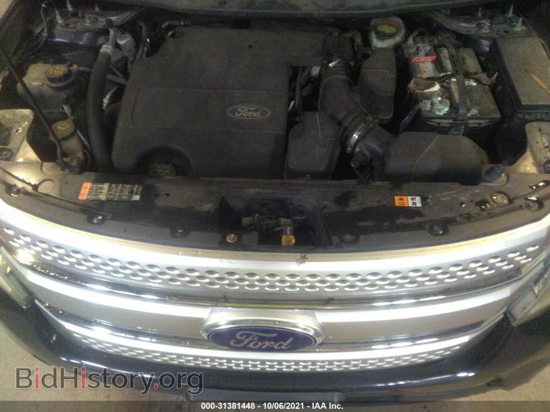 2014 FORD EXPLORER - VIN: 1FM5K8D86EGA72474 - Photo 10