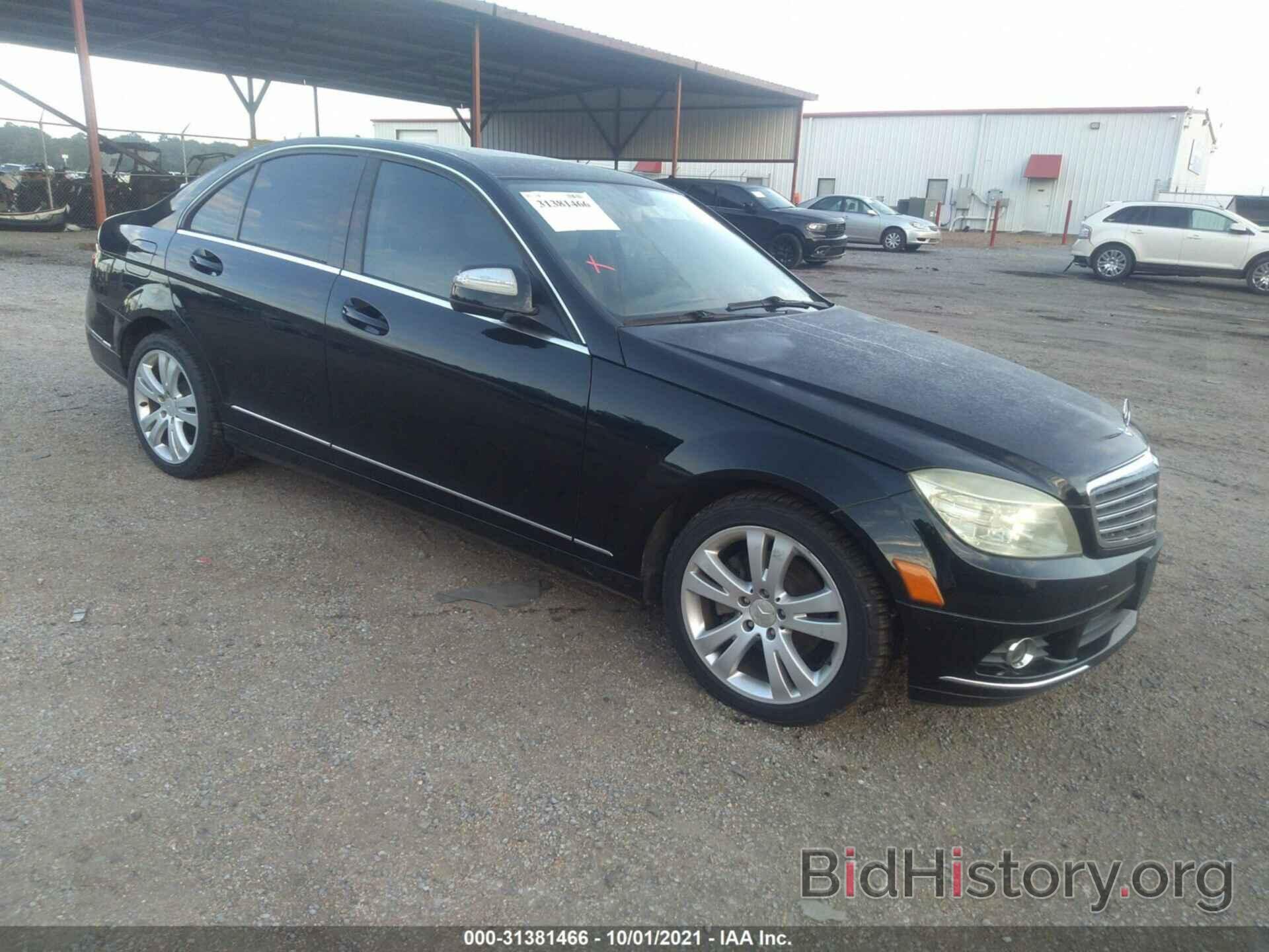 Photo WDDGF54X58F098751 - MERCEDES-BENZ C-CLASS 2008