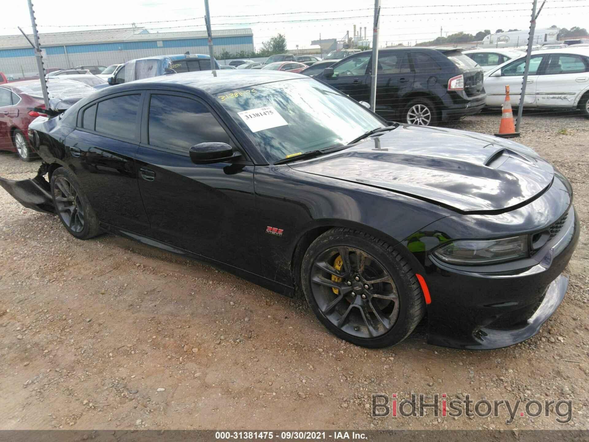 Photo 2C3CDXGJ1MH535465 - DODGE CHARGER 2021
