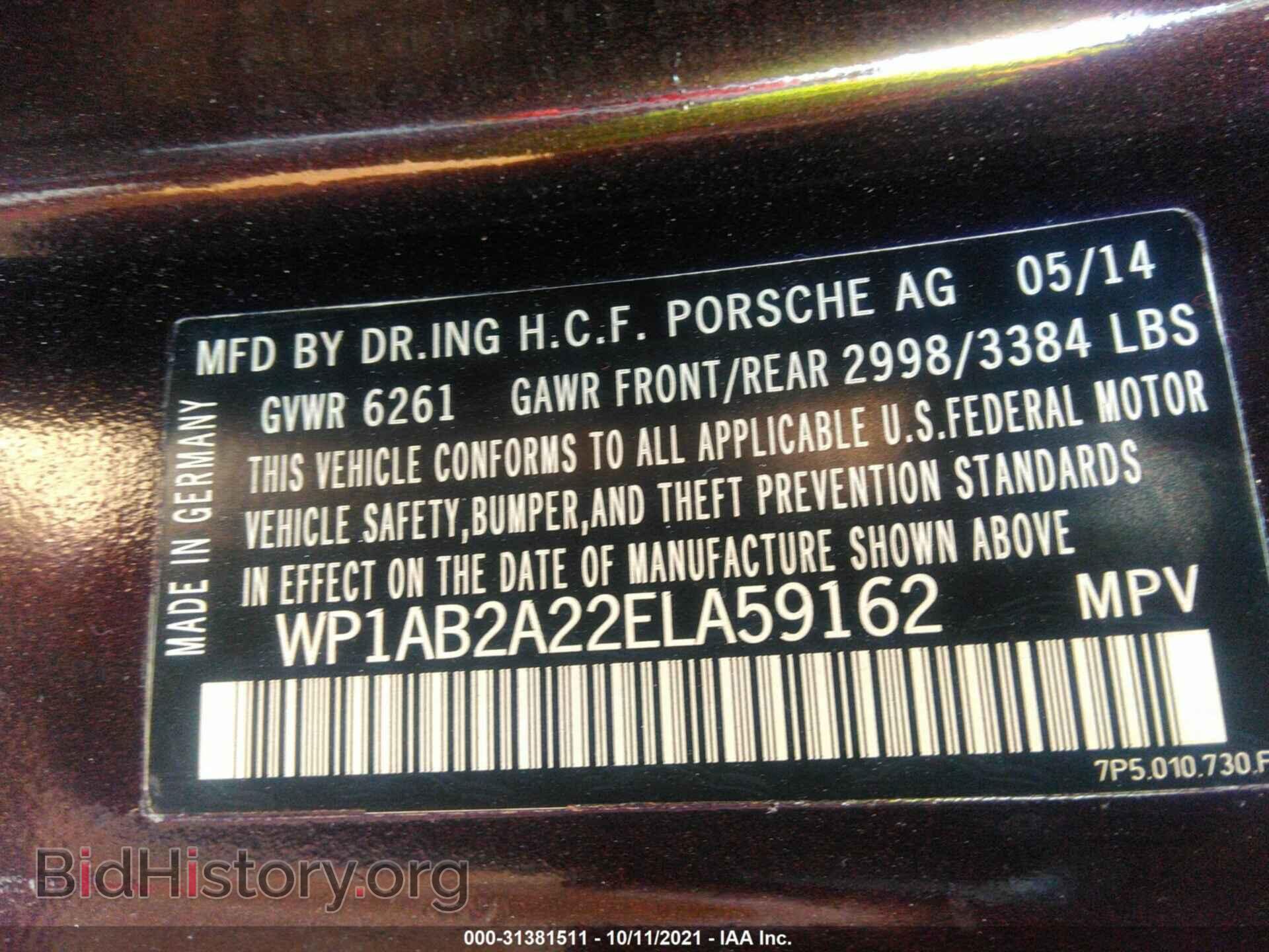 2014 PORSCHE CAYENNE - VIN: WP1AB2A22ELA59162 - Фото 9