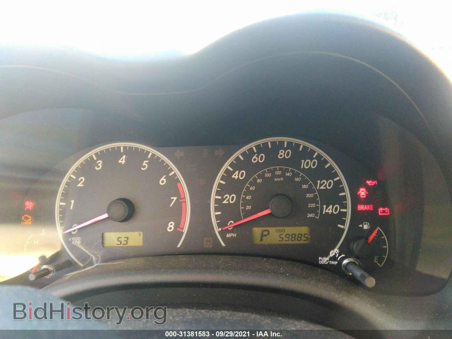 2011 TOYOTA COROLLA - VIN: JTDBU4EEXB9137552 - Фото 7