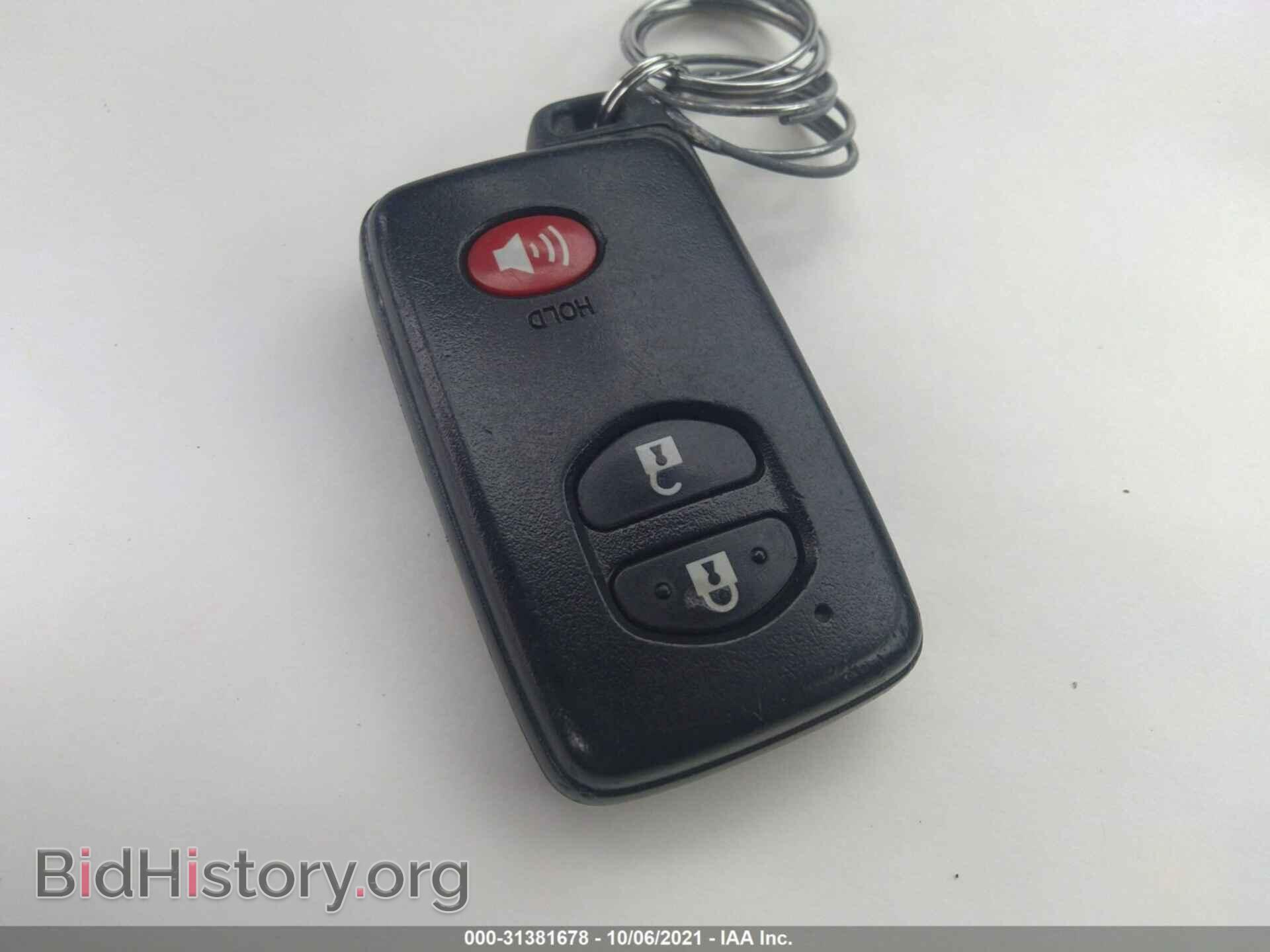 2012 TOYOTA RAV4 - VIN: 2T3DF4DV5CW268359 - Фото 11