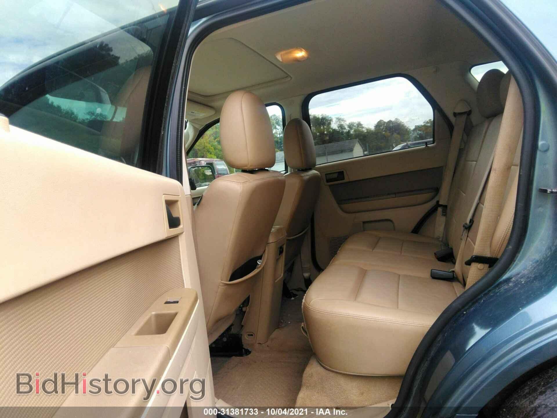 2011 FORD ESCAPE - VIN: 1FMCU9D70BKA78830 - Фото 8