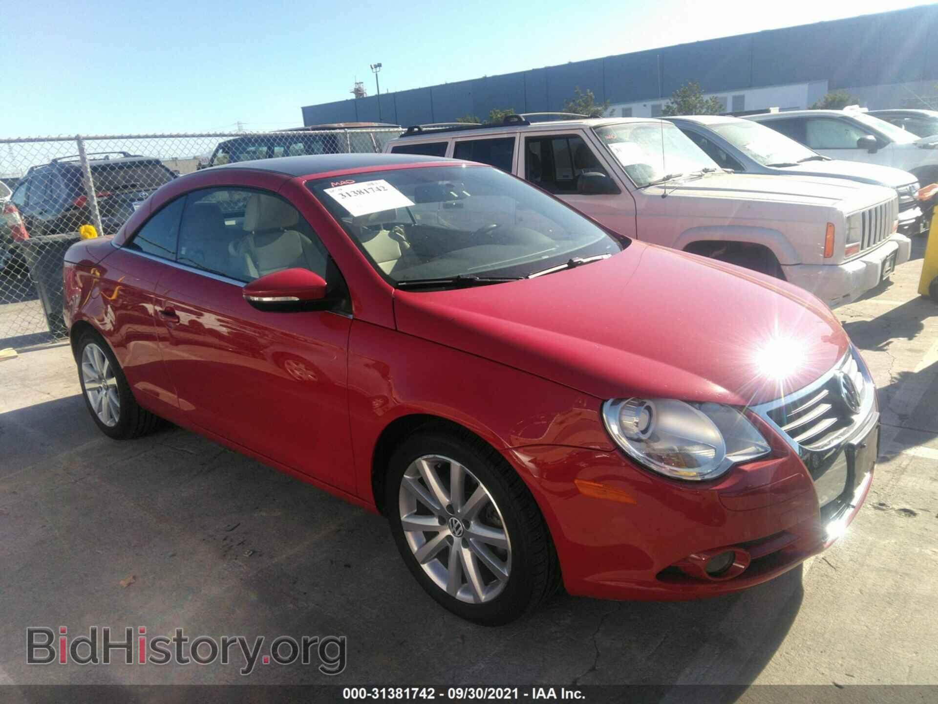 Photo WVWBA71F09V015079 - VOLKSWAGEN EOS 2009