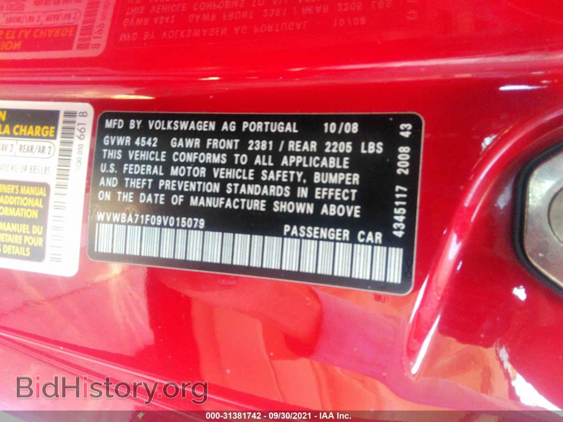 2009 VOLKSWAGEN EOS - VIN: WVWBA71F09V015079 - Фото 9