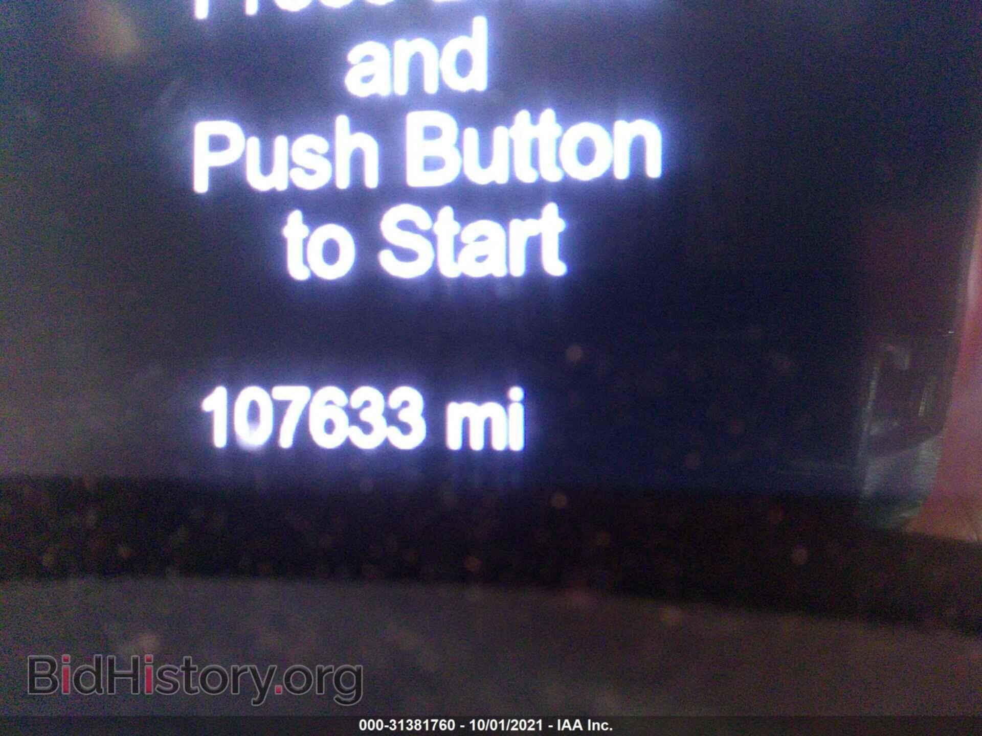 2014 DODGE DURANGO - VIN: 1C4RDJAG3EC532720 - Фото 7