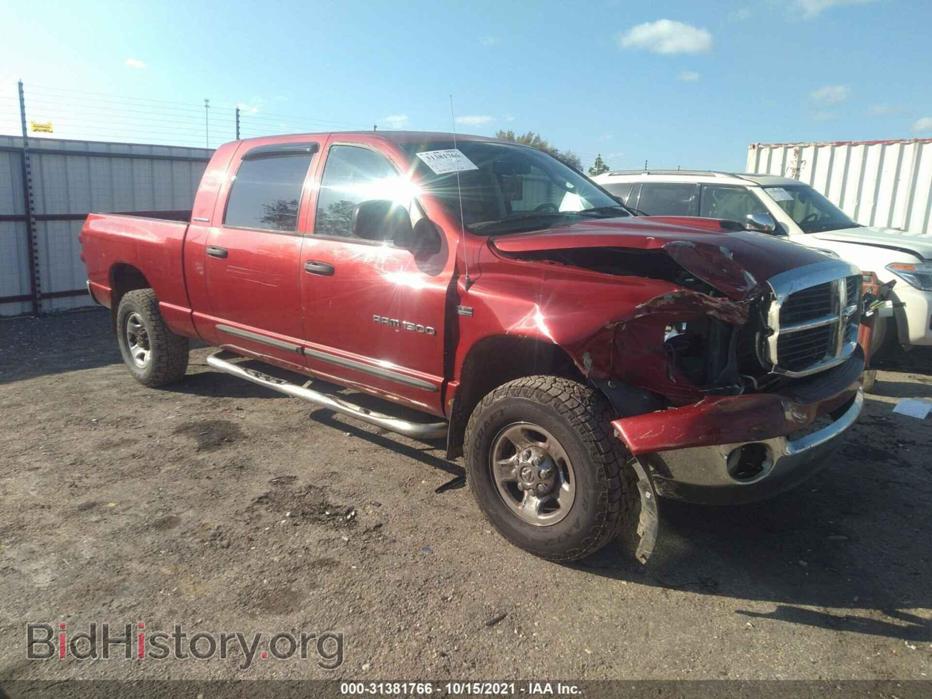 Photo 3D7KS19D37G752124 - DODGE RAM 1500 2007