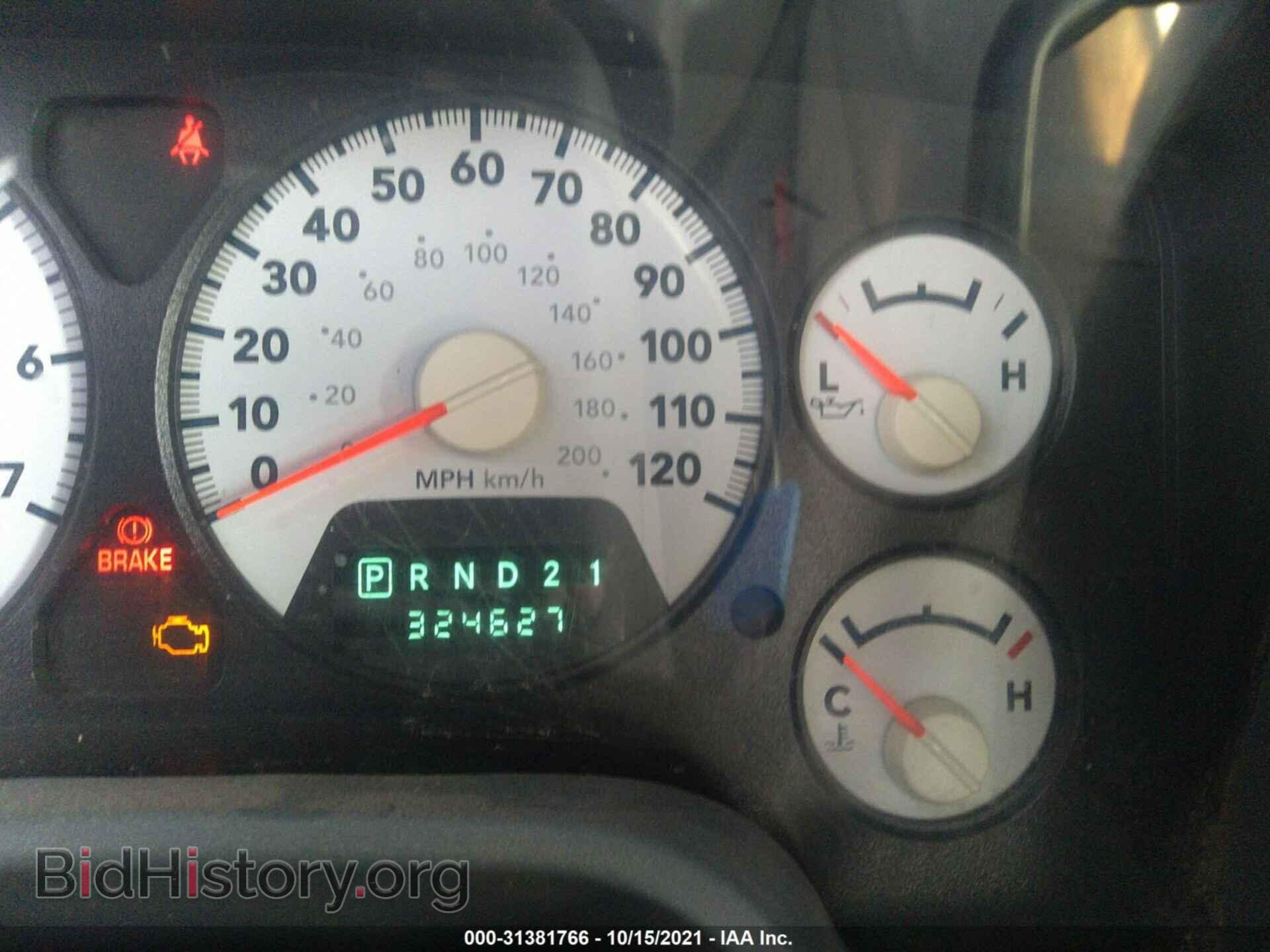 2007 DODGE RAM 1500 - VIN: 3D7KS19D37G752124 - Photo 7