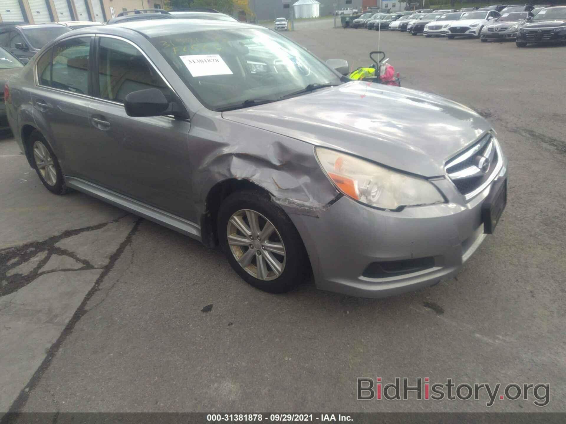 Photo 4S3BMBC65B3222561 - SUBARU LEGACY 2011