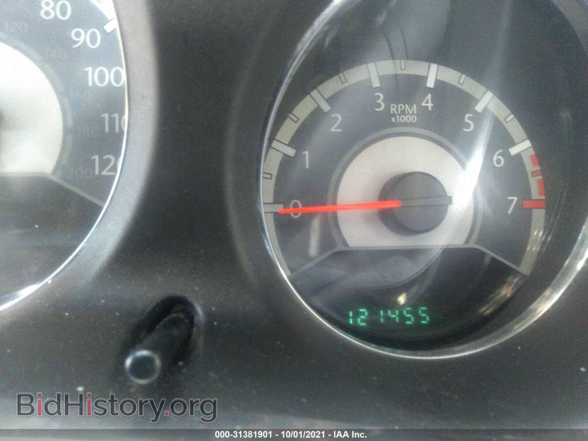 2012 CHRYSLER 200 - VIN: 1C3CCBAB3CN292609 - Фото 7