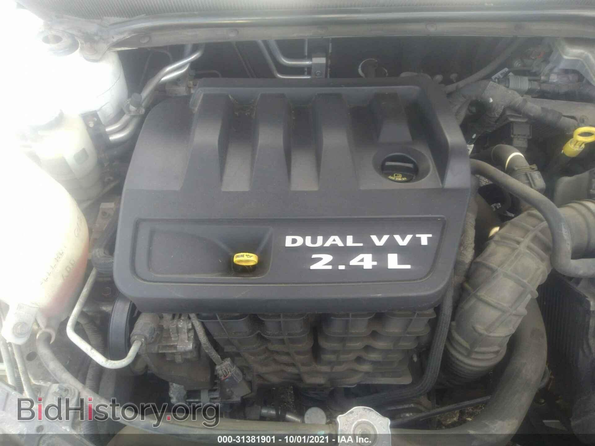 2012 CHRYSLER 200 - VIN: 1C3CCBAB3CN292609 - Фото 10