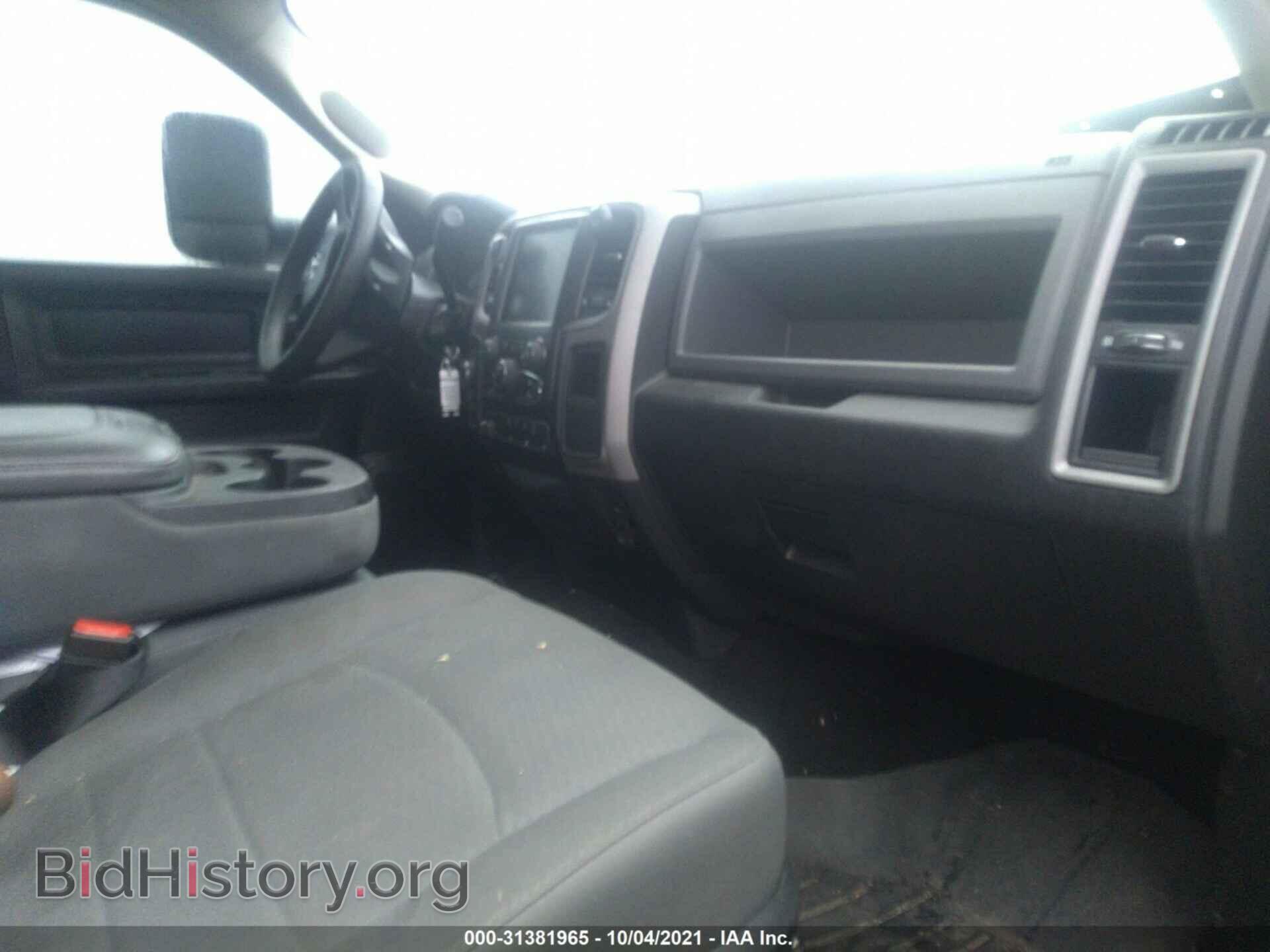 2016 RAM 2500 - VIN: 3C6UR5CL3GG359916 - Фото 5