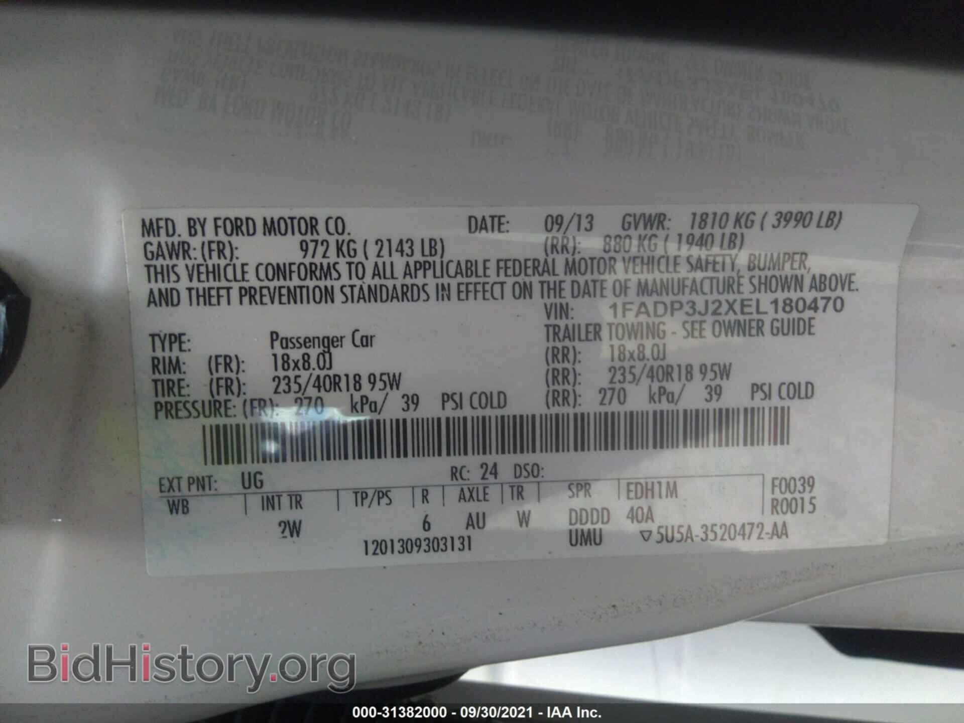 2014 FORD FOCUS - VIN: 1FADP3J2XEL180470 - Photo 9