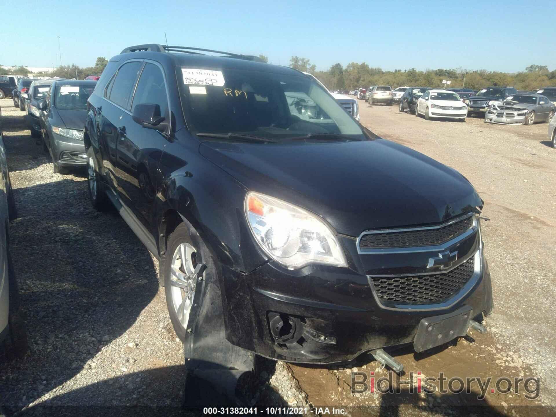 Фотография 2GNFLEEK7C6222322 - CHEVROLET EQUINOX 2012