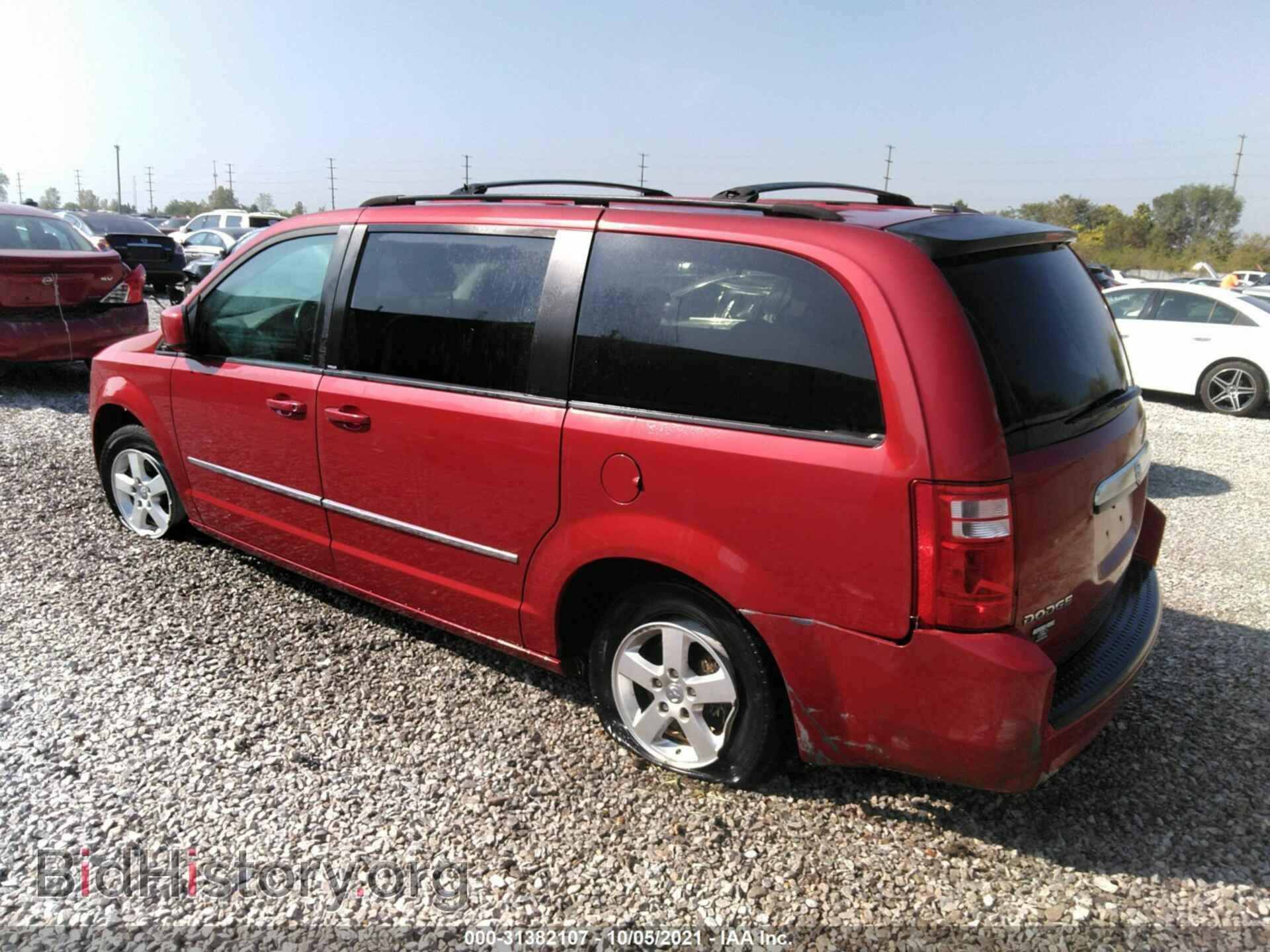 Фотография 2D4RN5D19AR127185 - DODGE GRAND CARAVAN 2010