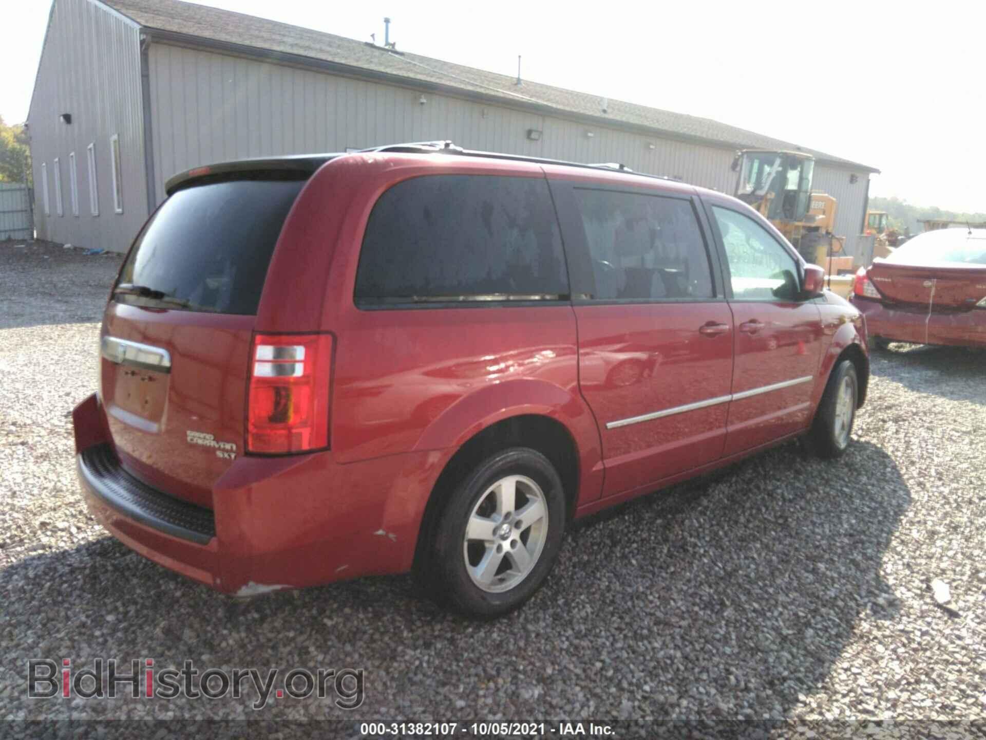 2010 DODGE GRAND CARAVAN - VIN: 2D4RN5D19AR127185 - Фото 3