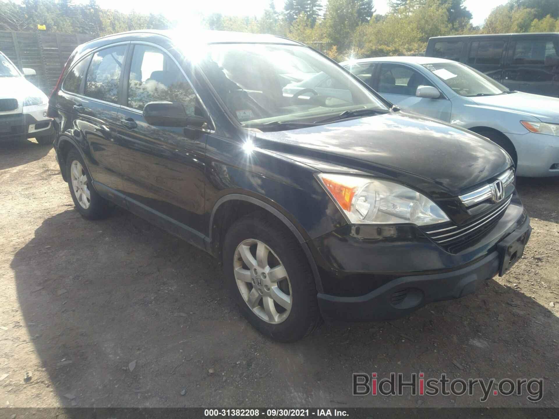 Photo JHLRE48759C014377 - HONDA CR-V 2009