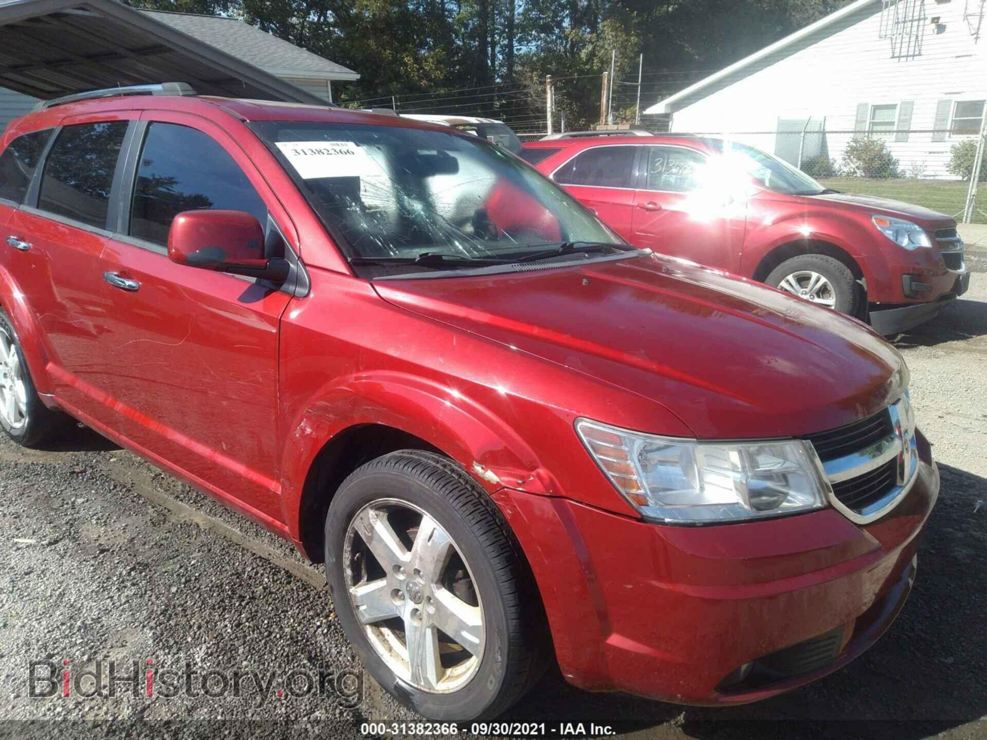 2009 DODGE JOURNEY - VIN: 3D4GG67V99T245171 - Фото 6