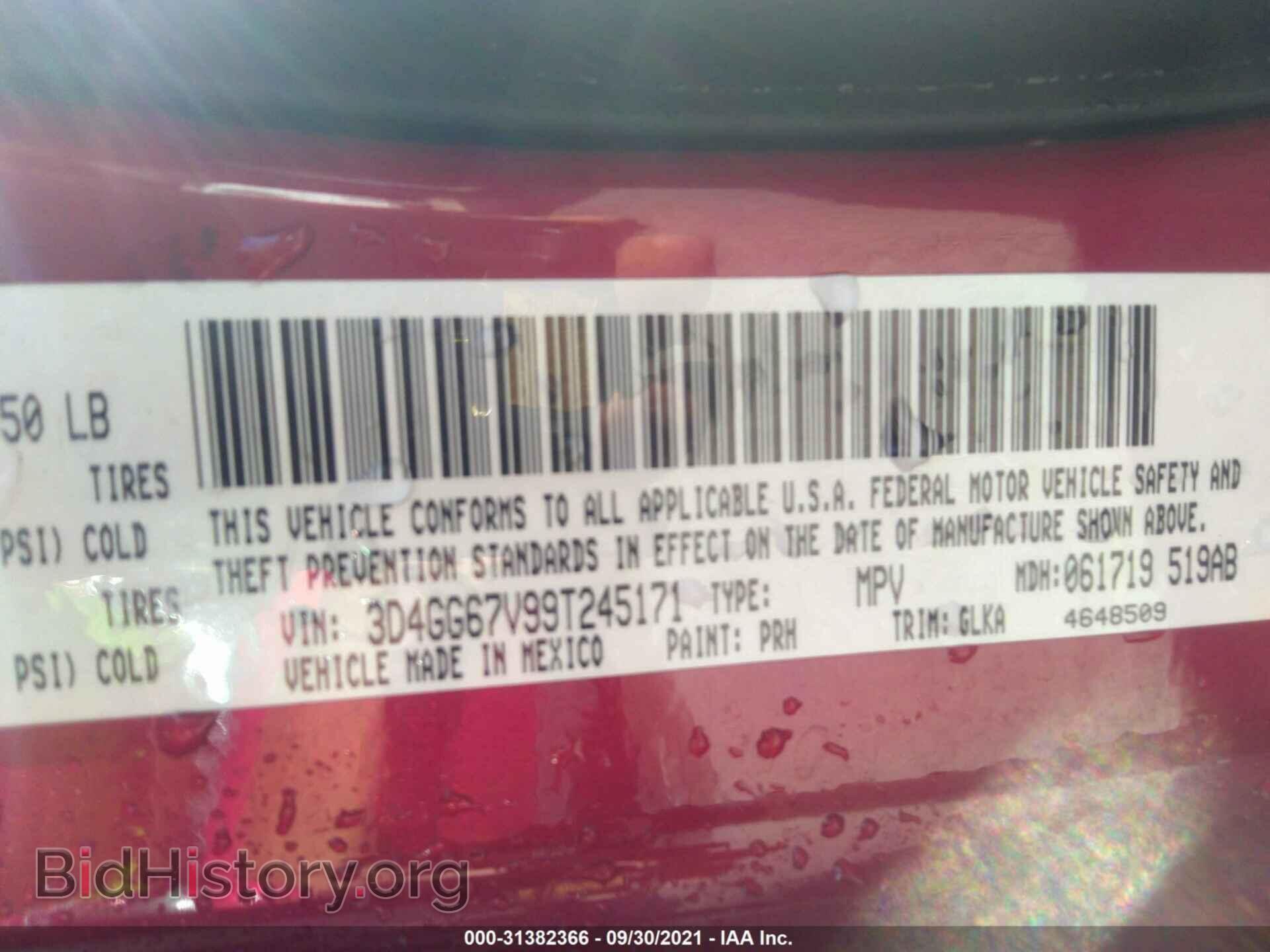 2009 DODGE JOURNEY - VIN: 3D4GG67V99T245171 - Фото 9