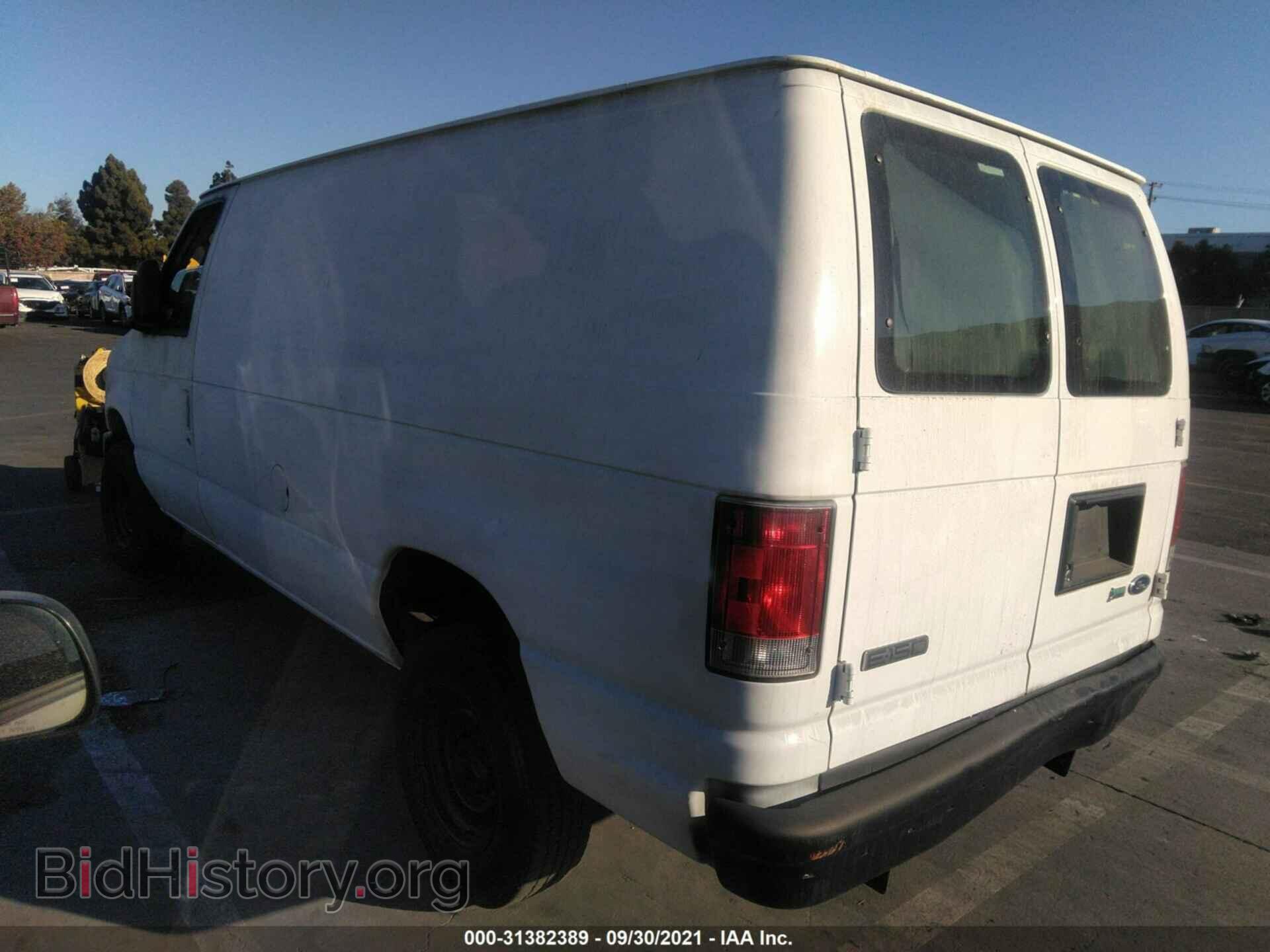 2009 FORD ECONOLINE CARGO VAN - VIN: 1FTNE14W29DA38072 - Фото 3