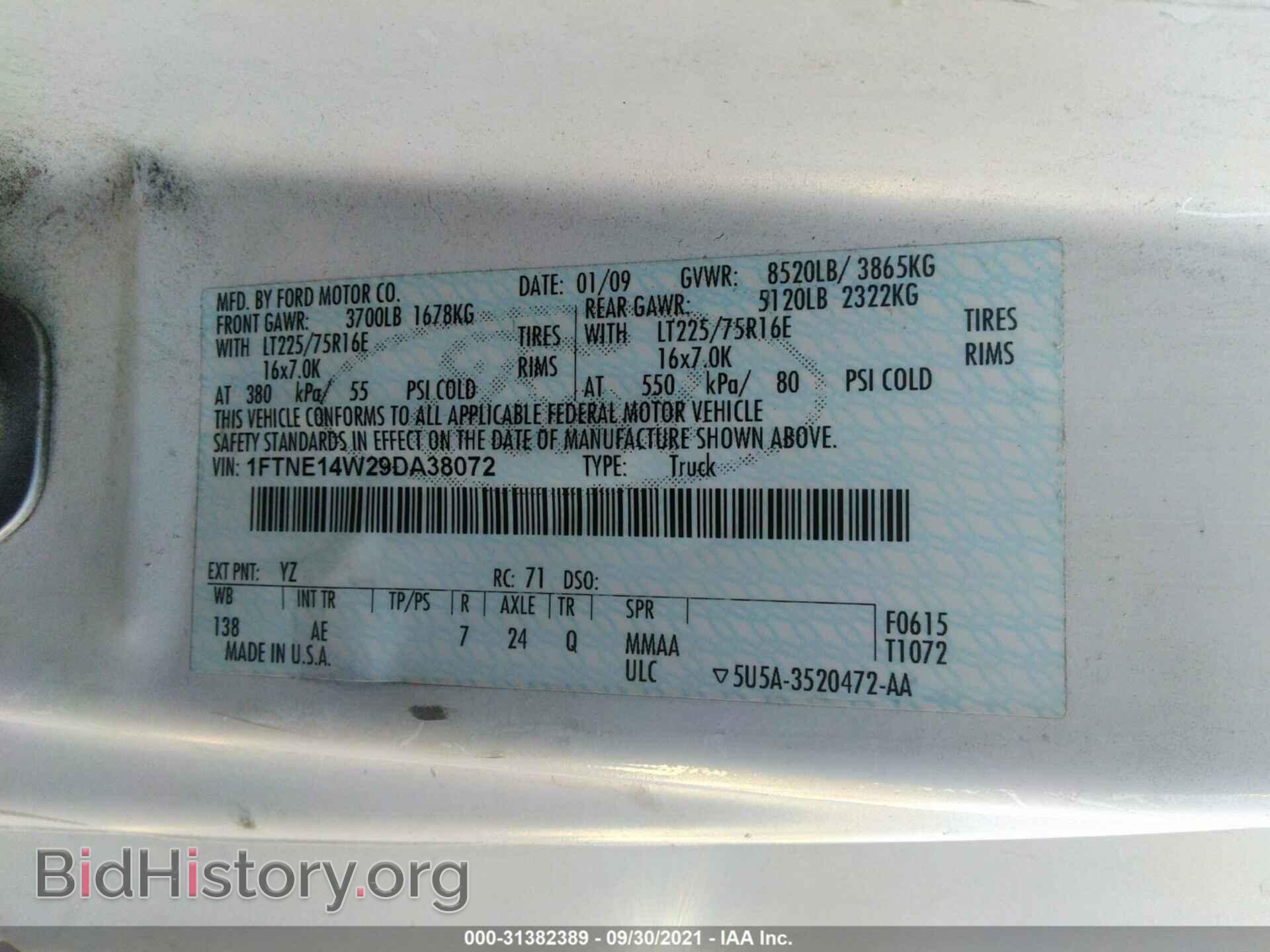 2009 FORD ECONOLINE CARGO VAN - VIN: 1FTNE14W29DA38072 - Фото 9