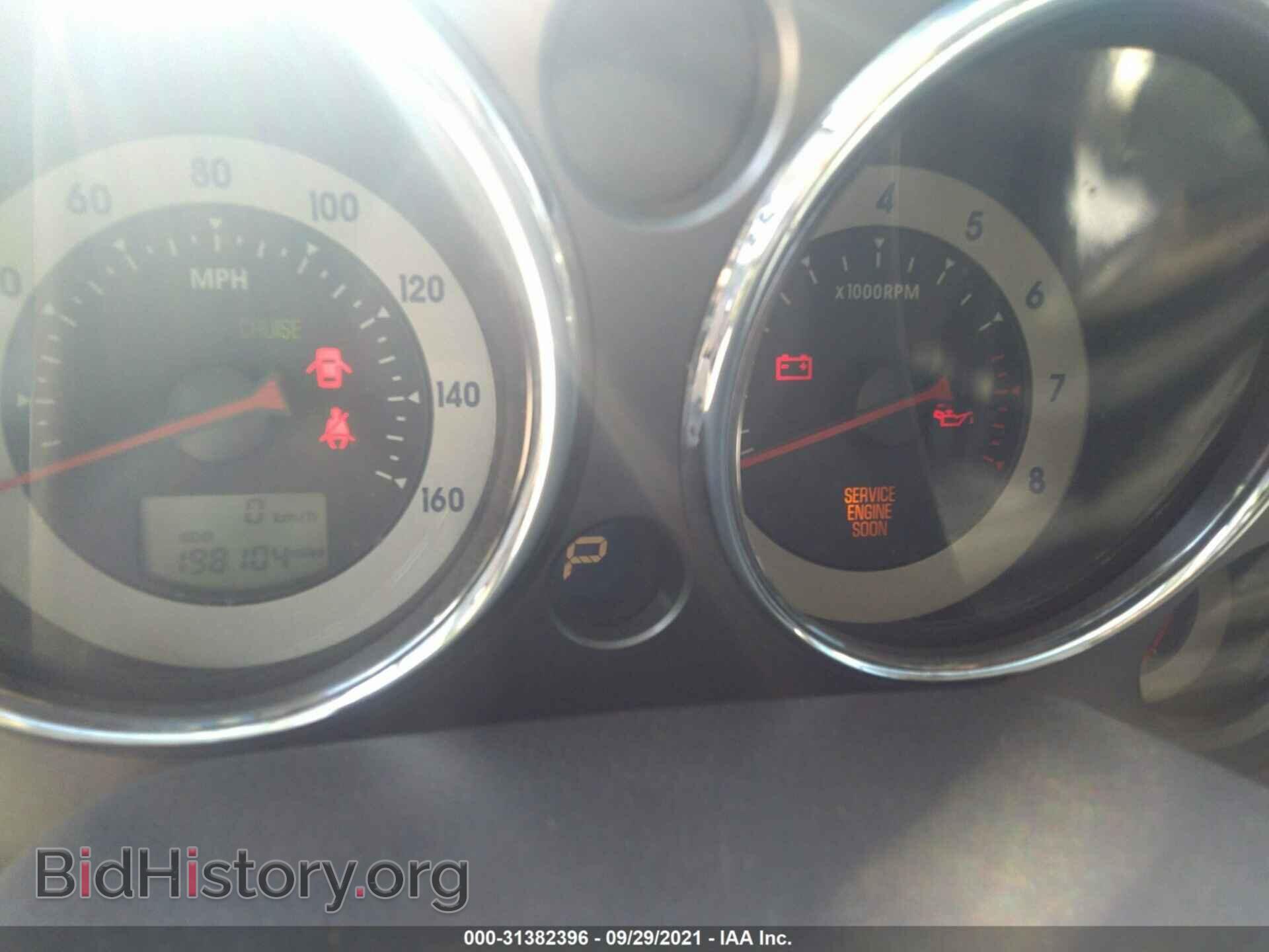 2007 MITSUBISHI ECLIPSE - VIN: 4A3AK64F87E058822 - Photo 7