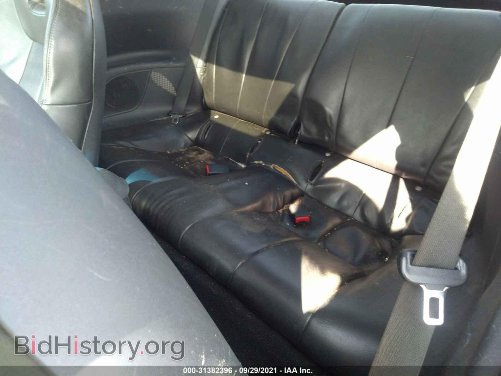 2007 MITSUBISHI ECLIPSE - VIN: 4A3AK64F87E058822 - Photo 8