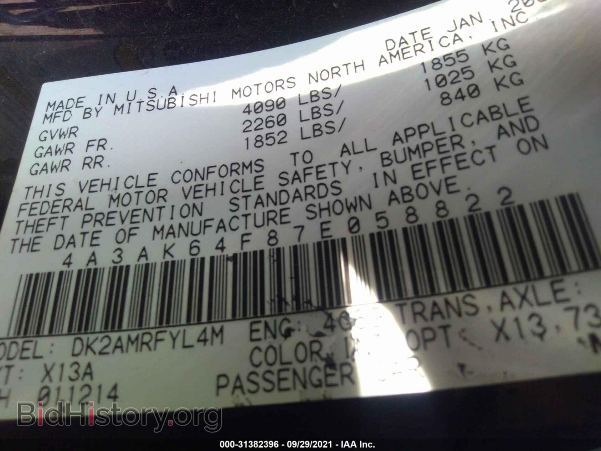 2007 MITSUBISHI ECLIPSE - VIN: 4A3AK64F87E058822 - Photo 9