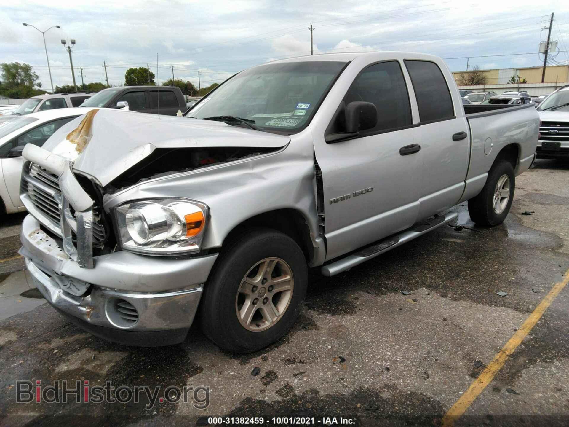 2007 DODGE RAM 1500 - VIN: 1D7HA18P37S110214 - Фото 2