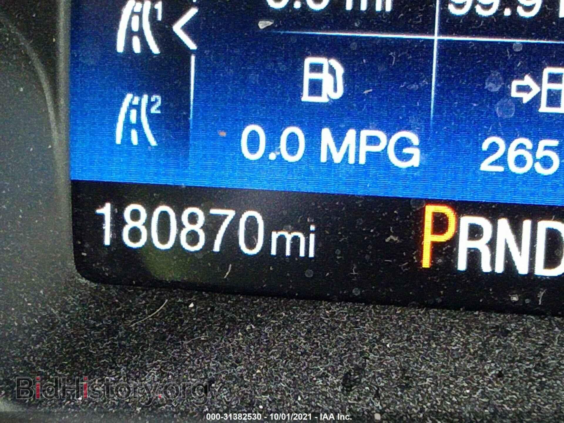 2016 FORD FOCUS - VIN: 1FADP3F29GL365329 - Photo 7