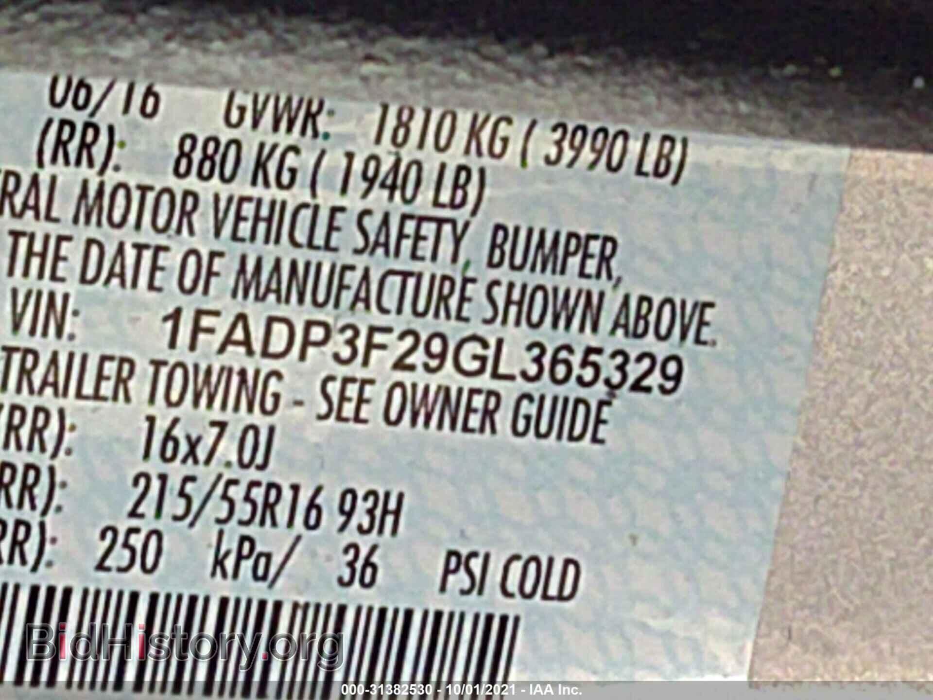 2016 FORD FOCUS - VIN: 1FADP3F29GL365329 - Photo 9