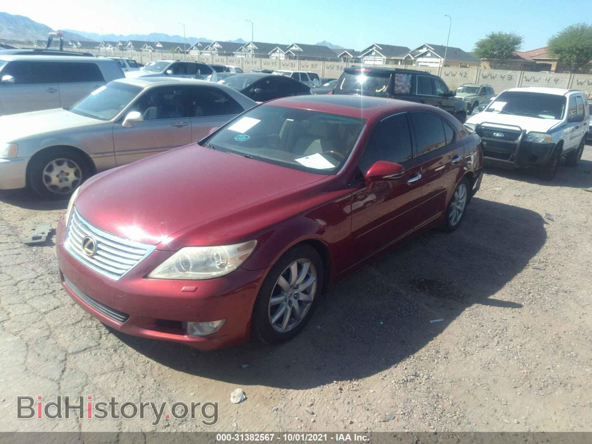 2011 LEXUS LS 460 - VIN: JTHBL5EF0B5106950 - Photo 2
