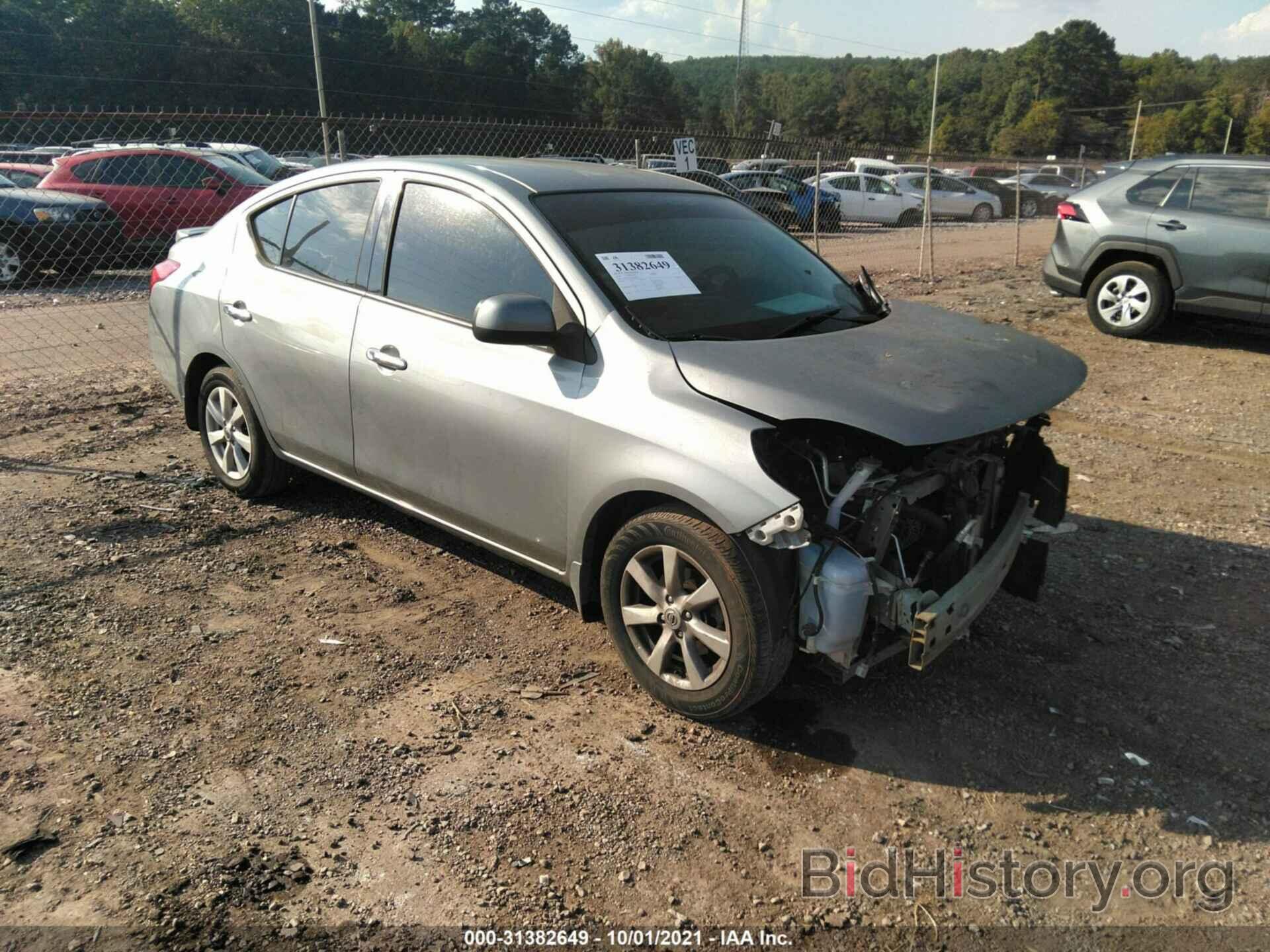 Фотография 3N1CN7AP2EL859297 - NISSAN VERSA 2014