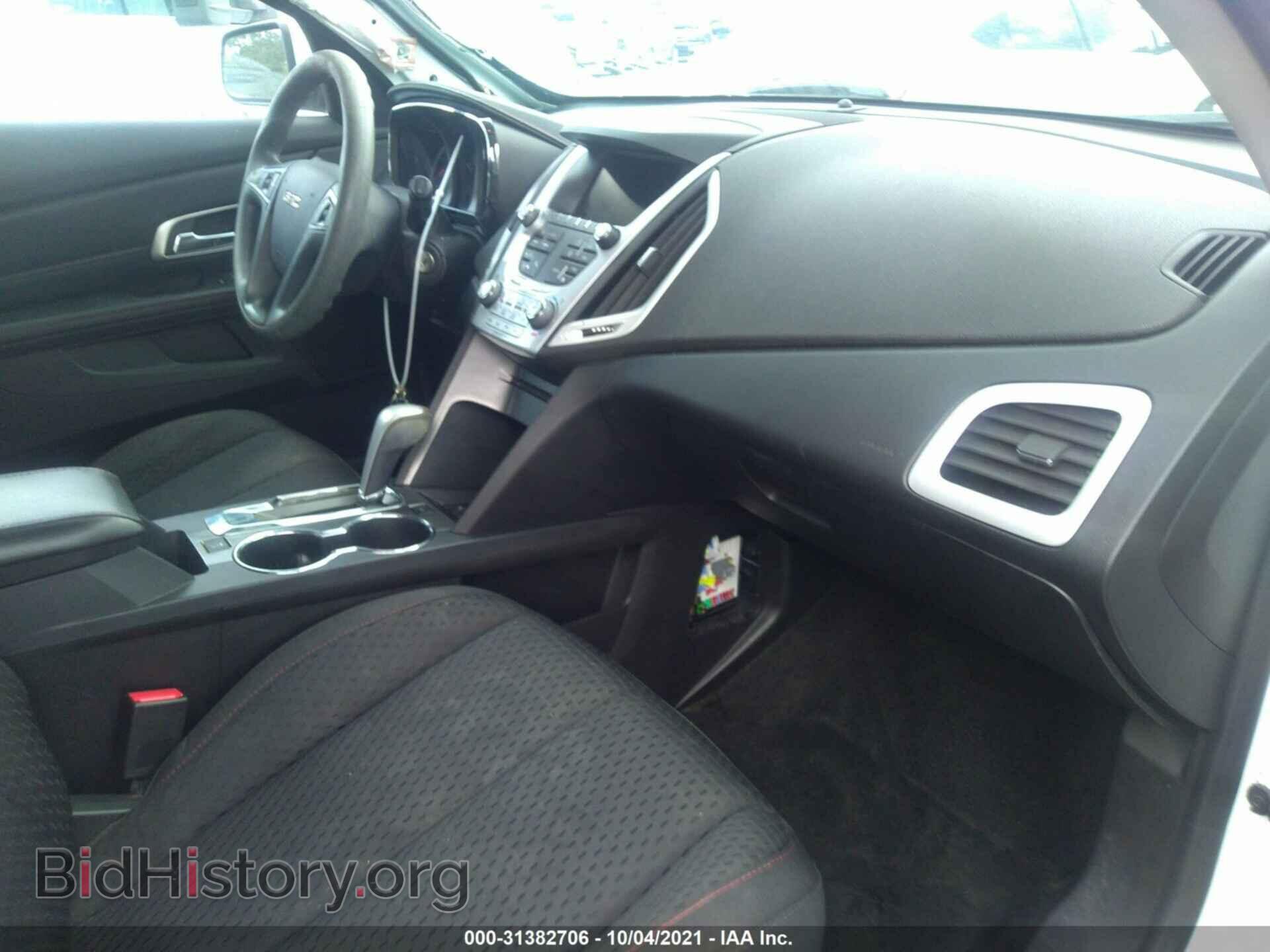 2015 GMC TERRAIN - VIN: 2GKALMEK7F6315055 - Фото 5