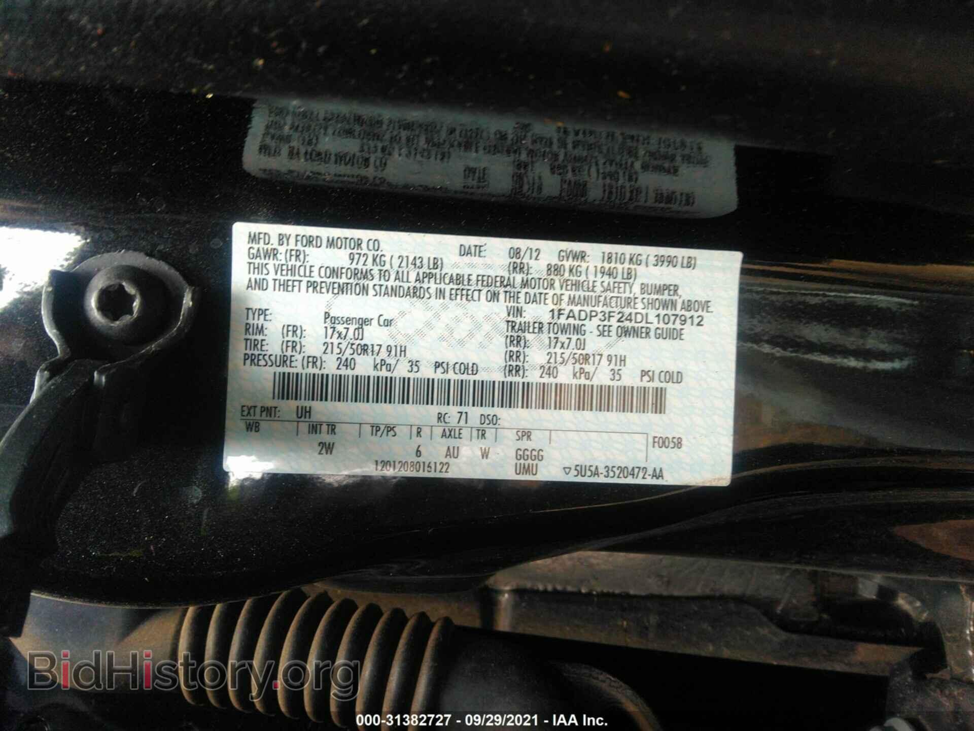 2013 FORD FOCUS - VIN: 1FADP3F24DL107912 - Photo 9
