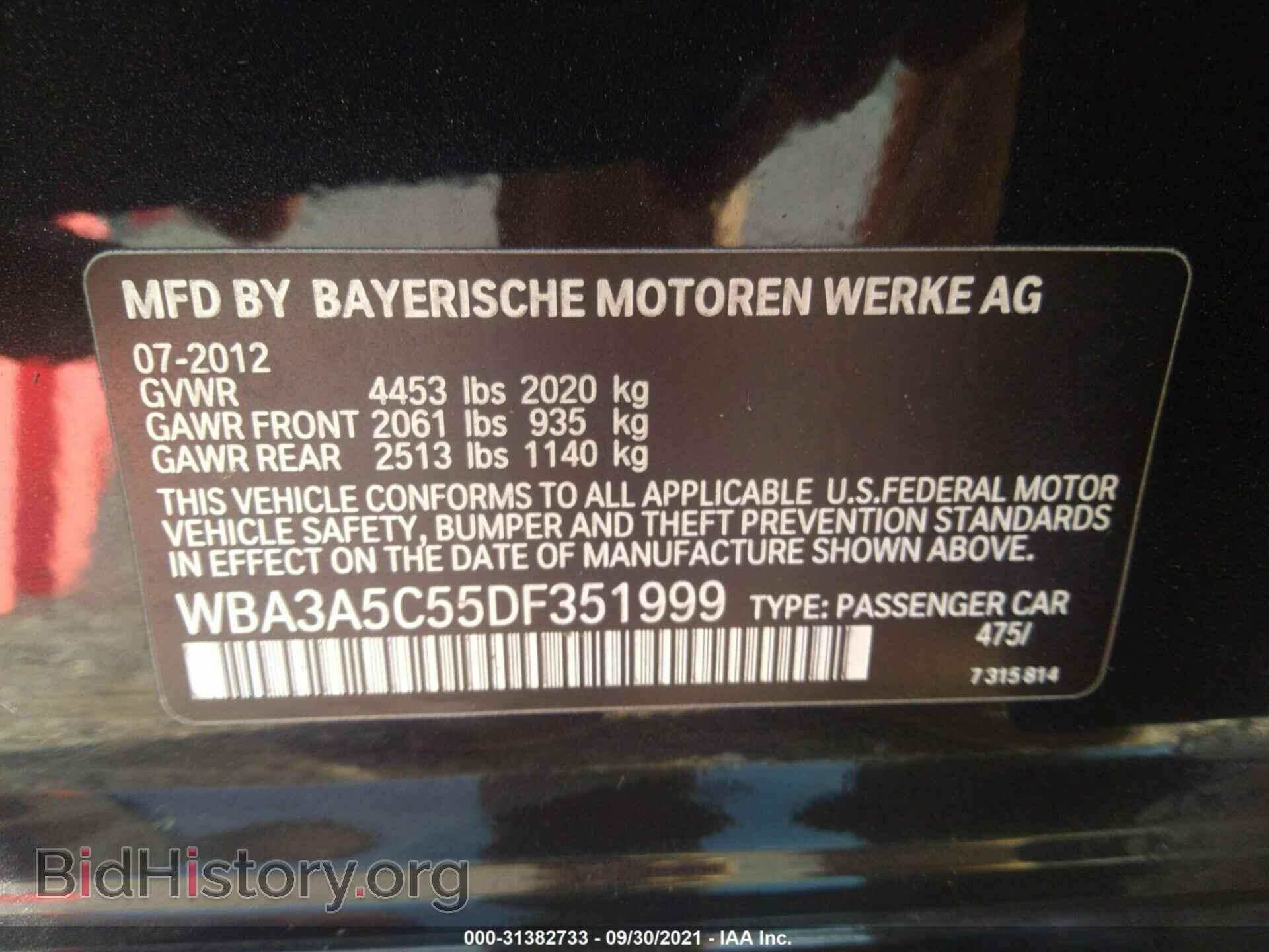 2013 BMW 3 SERIES - VIN: WBA3A5C55DF351999 - Фото 9