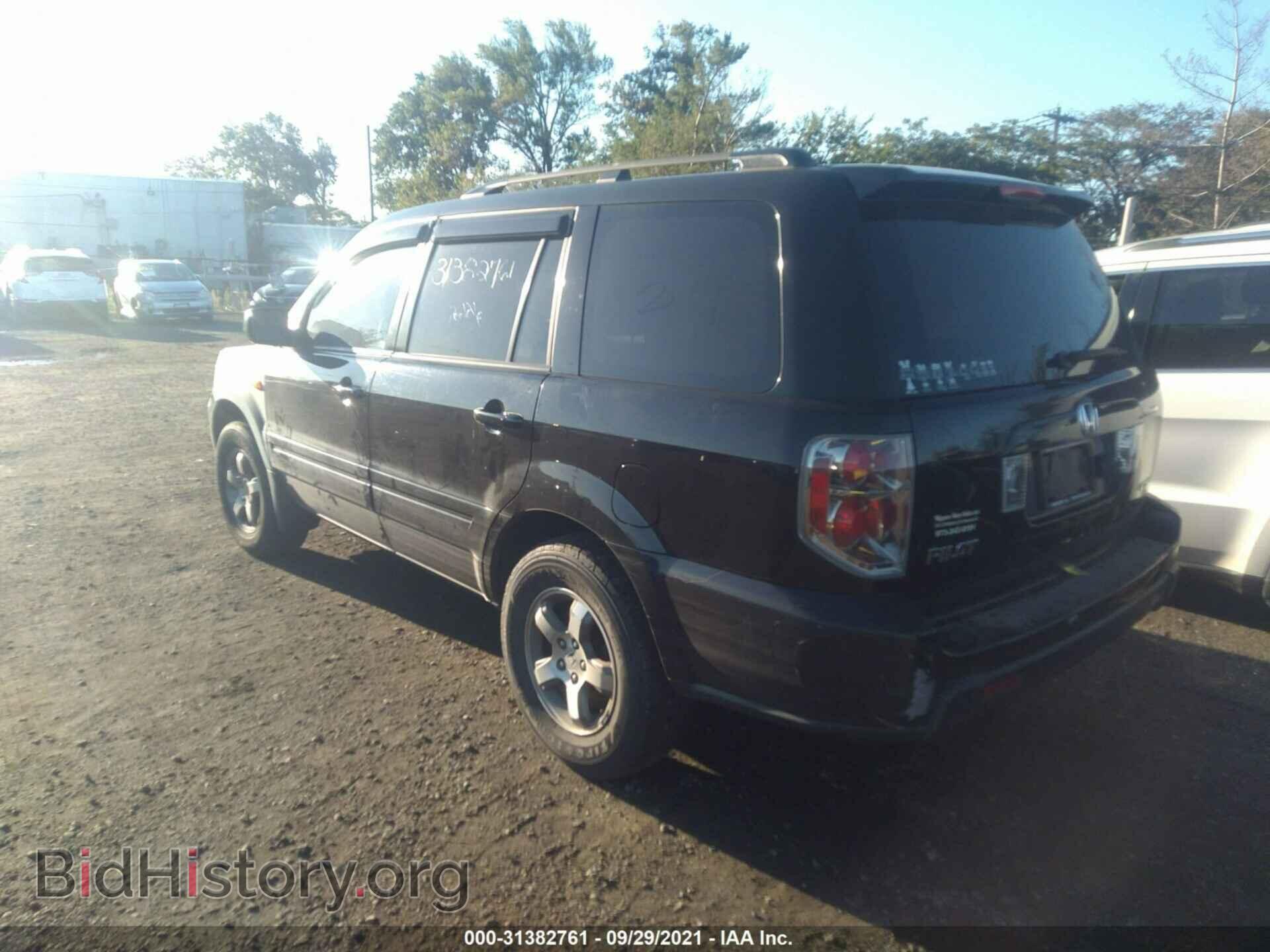 2008 HONDA PILOT - VIN: 5FNYF18718B026113 - Фото 3