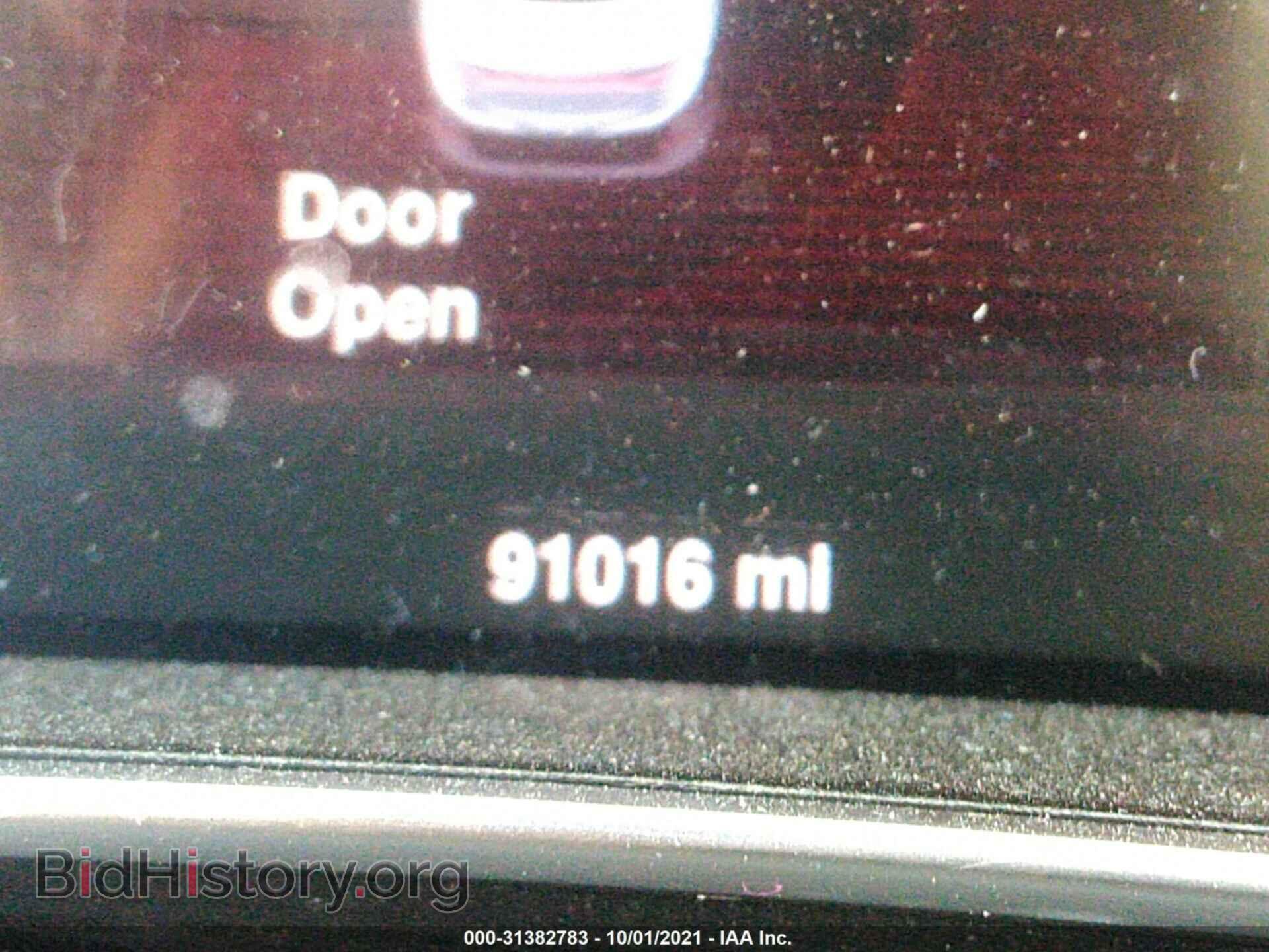 2013 DODGE DART - VIN: 1C3CDFCH5DD317684 - Фото 7