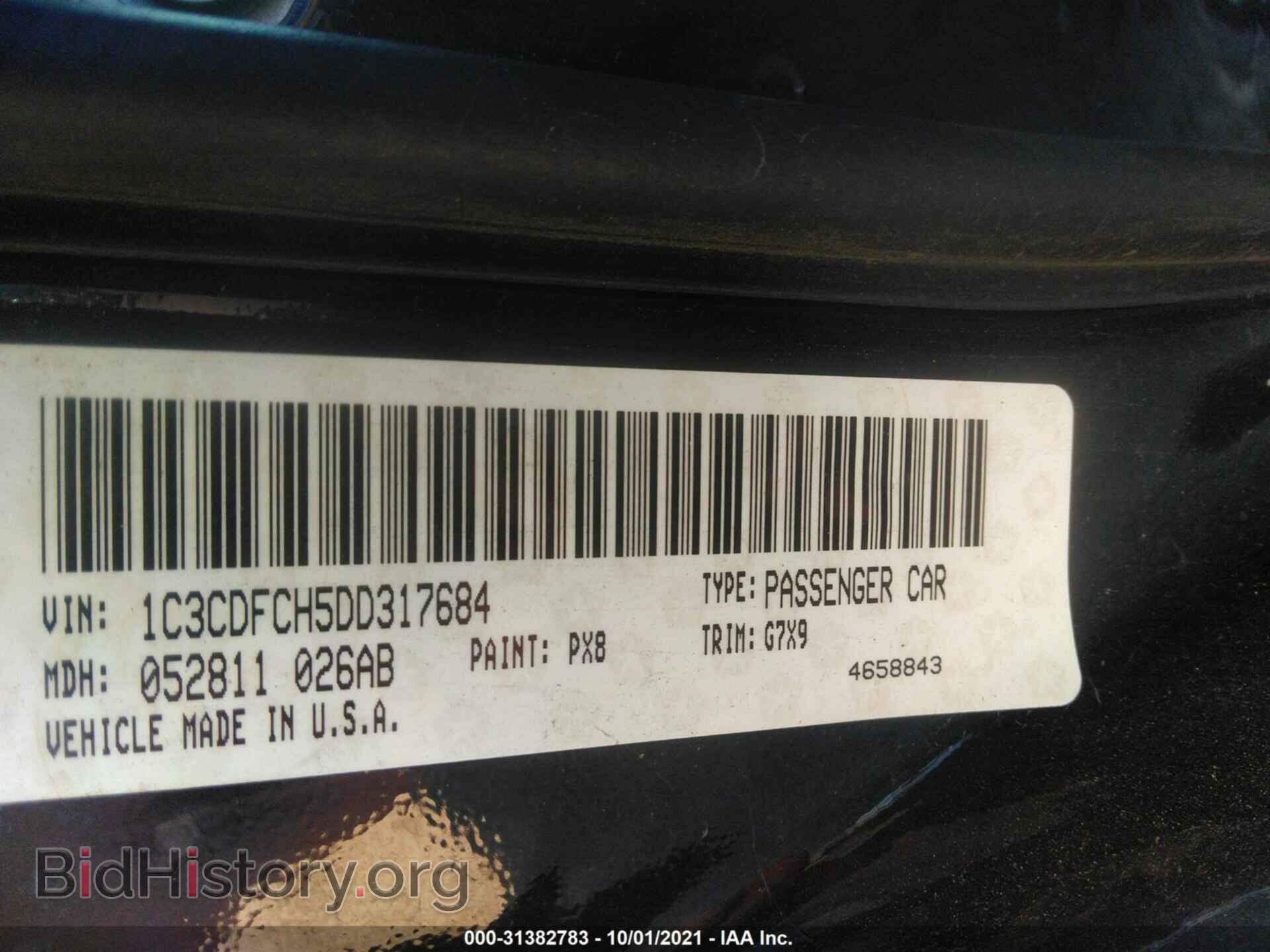 2013 DODGE DART - VIN: 1C3CDFCH5DD317684 - Фото 9